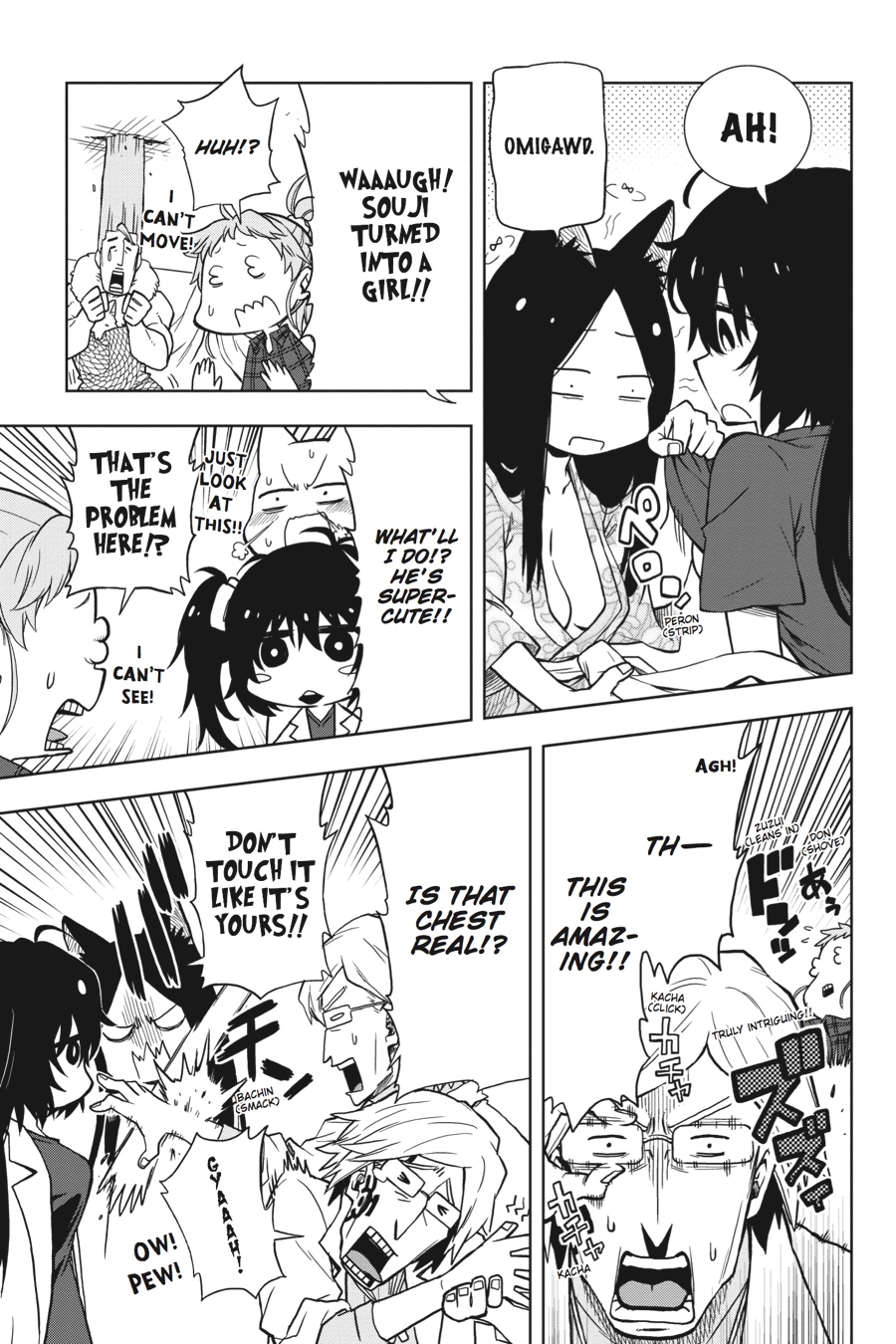 Log Horizon - Nishikaze no Ryodan Chapter 27 page 16 - Chapter 27