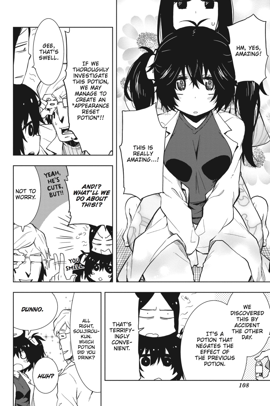 Log Horizon - Nishikaze no Ryodan Chapter 27 page 17 - Chapter 27