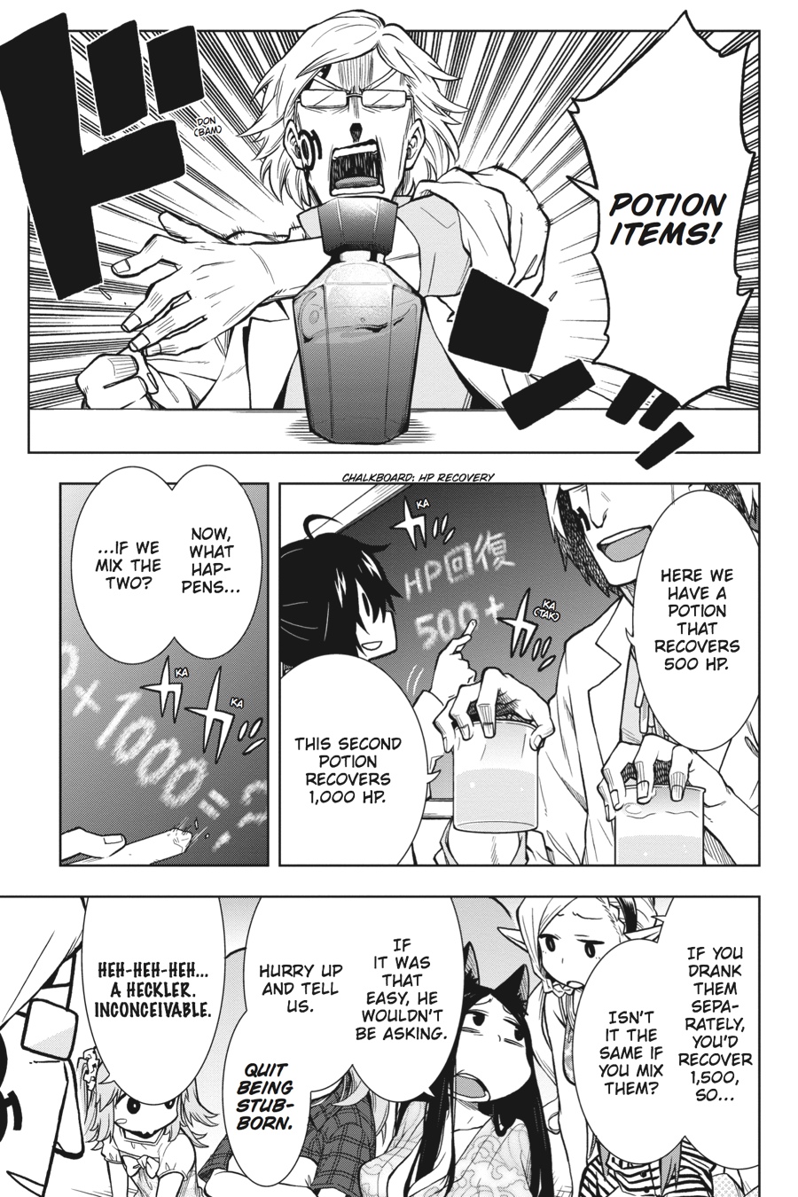 Log Horizon - Nishikaze no Ryodan Chapter 27 page 5 - Chapter 27