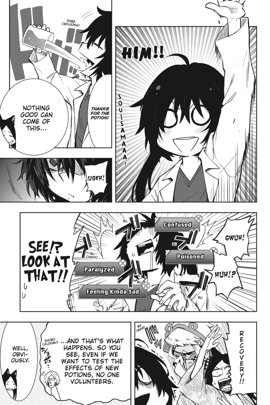 Log Horizon - Nishikaze no Ryodan Chapter 27 page 7 - Chapter 27