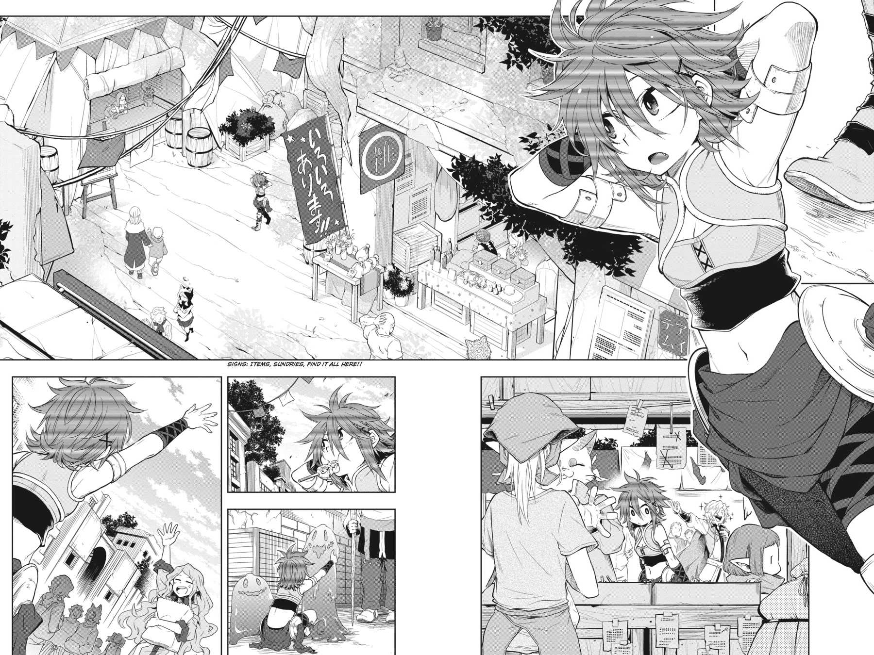 Log Horizon - Nishikaze no Ryodan Chapter 28 page 10 - Chapter 28