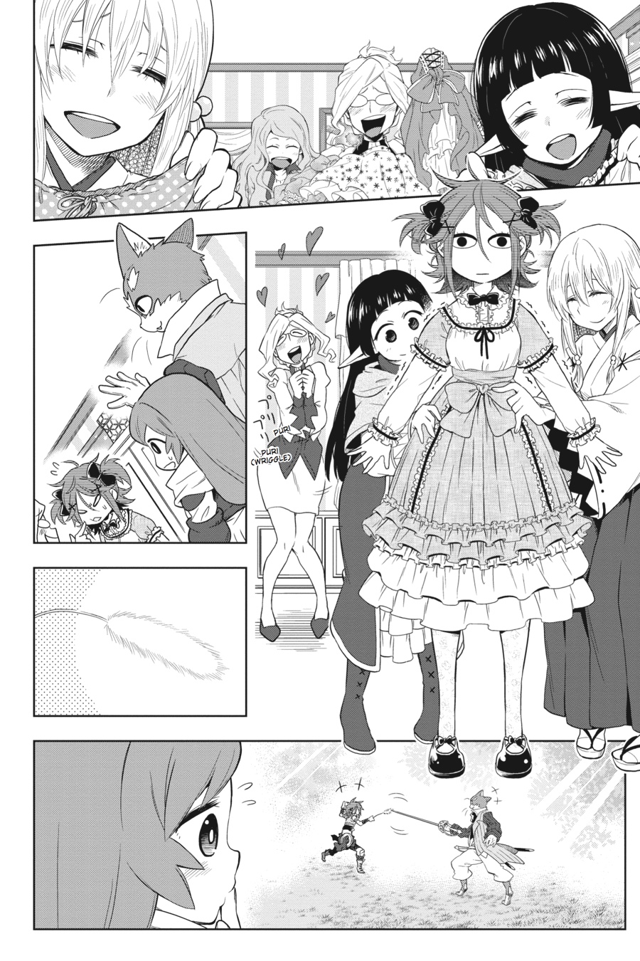 Log Horizon - Nishikaze no Ryodan Chapter 28 page 11 - Chapter 28