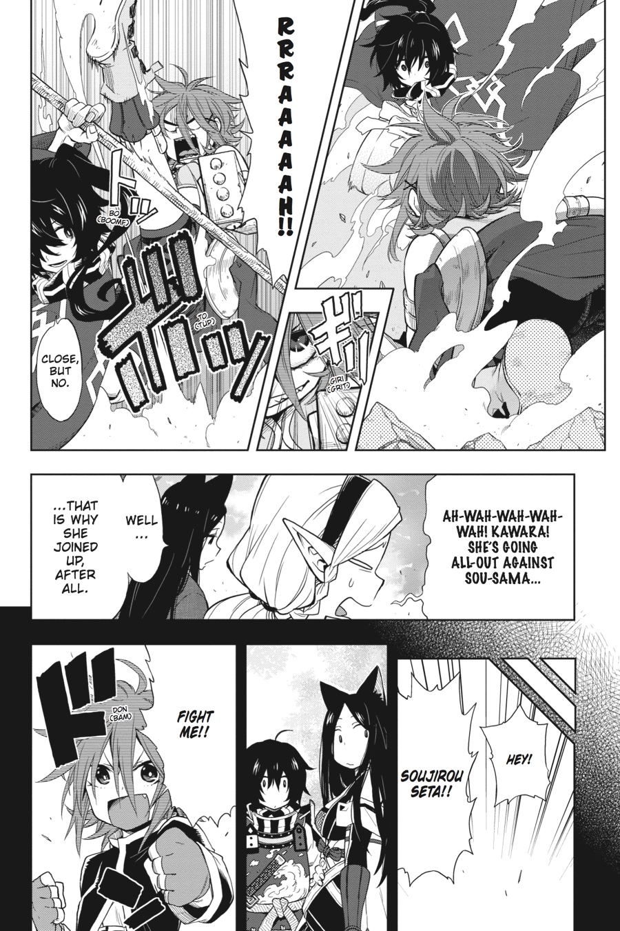 Log Horizon - Nishikaze no Ryodan Chapter 28 page 16 - Chapter 28