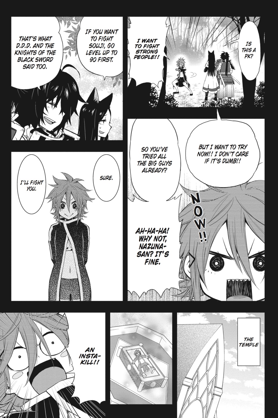 Log Horizon - Nishikaze no Ryodan Chapter 28 page 17 - Chapter 28