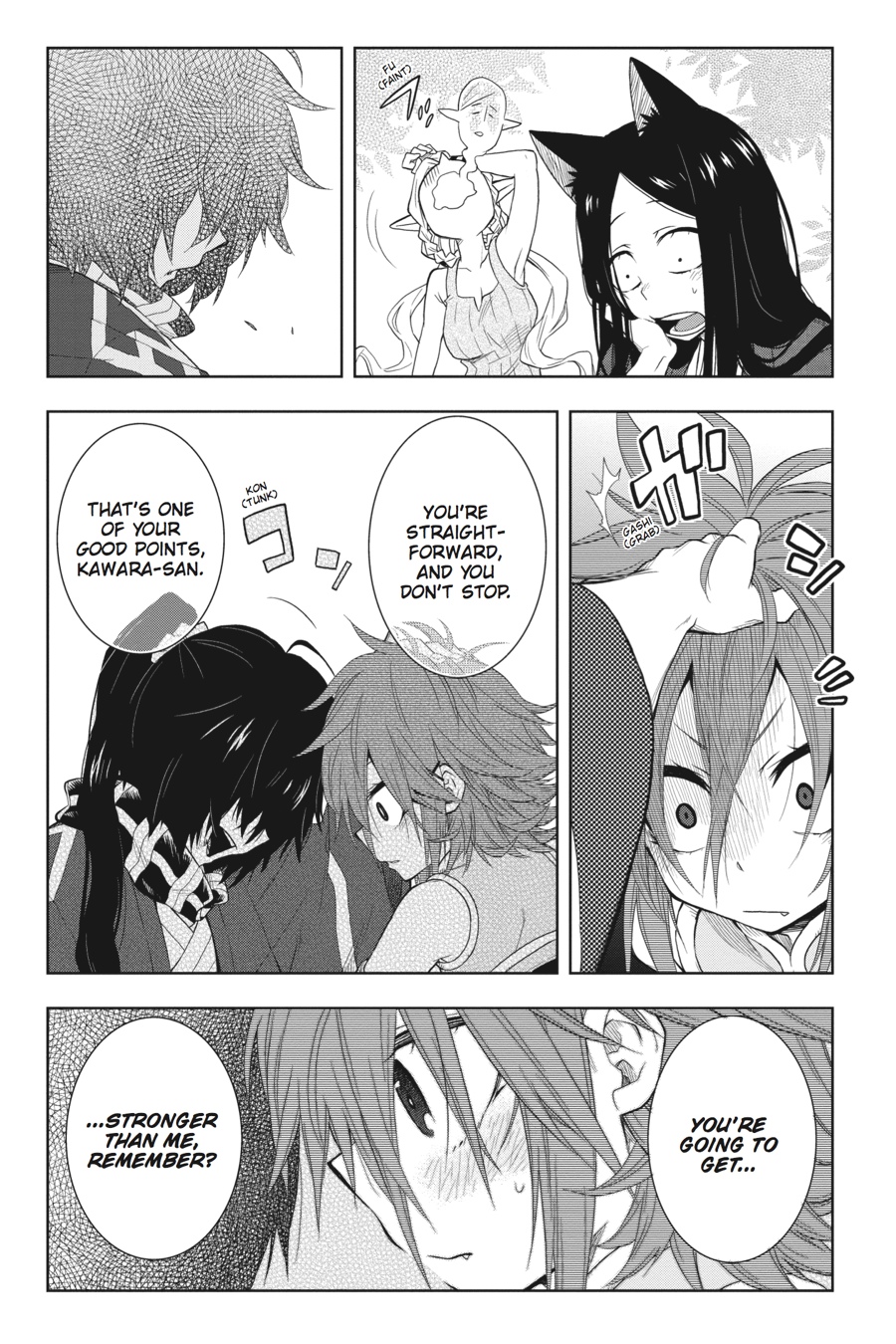 Log Horizon - Nishikaze no Ryodan Chapter 28 page 21 - Chapter 28
