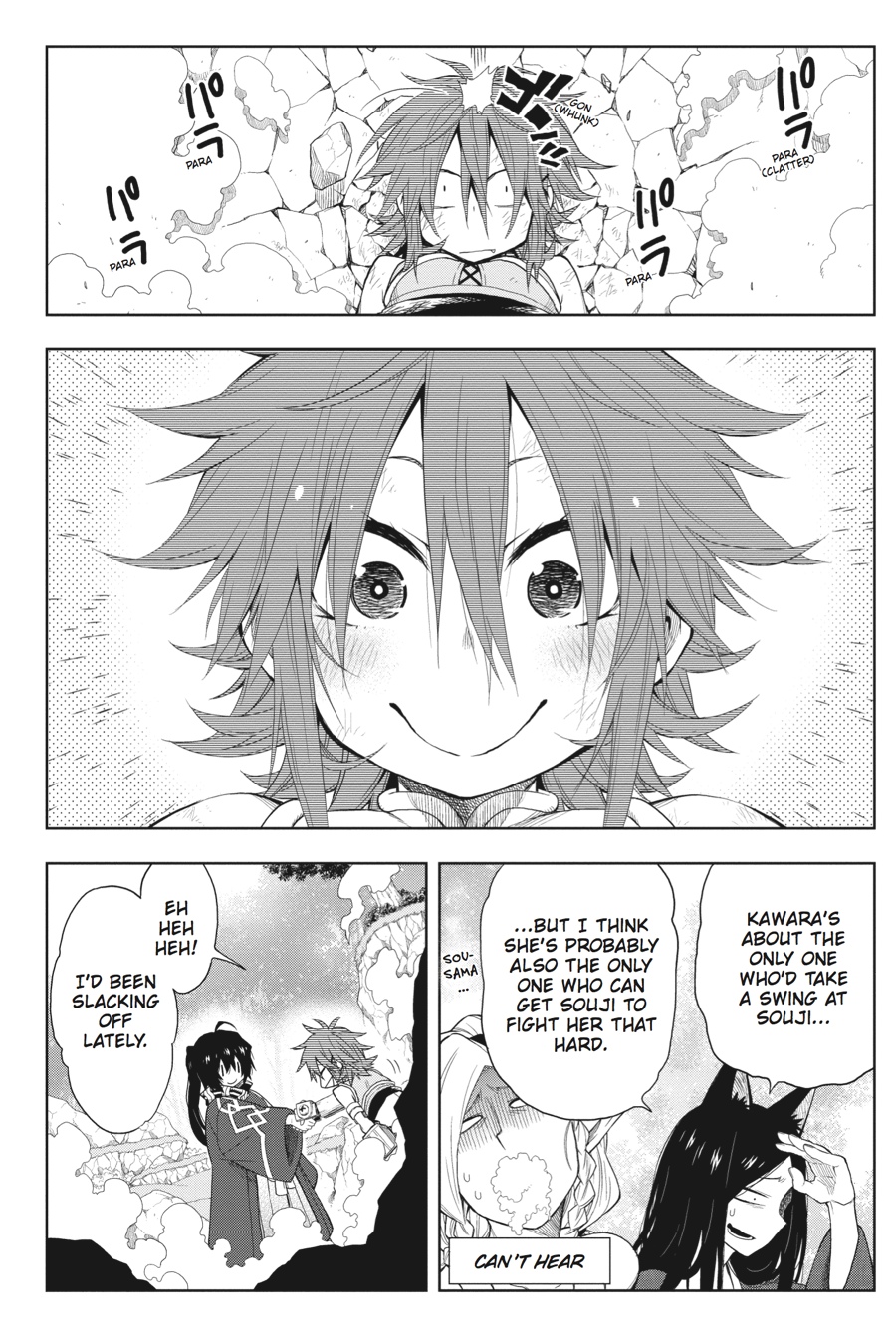 Log Horizon - Nishikaze no Ryodan Chapter 28 page 23 - Chapter 28