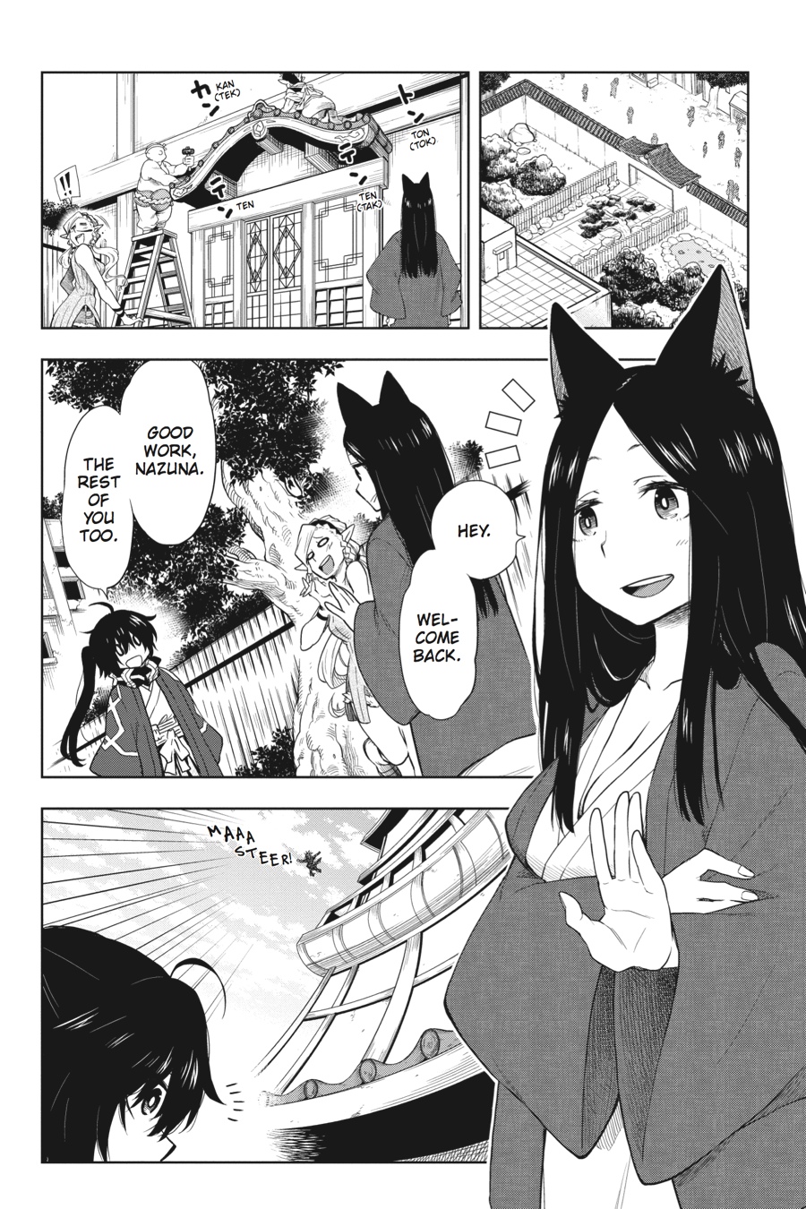 Log Horizon - Nishikaze no Ryodan Chapter 28 page 4 - Chapter 28