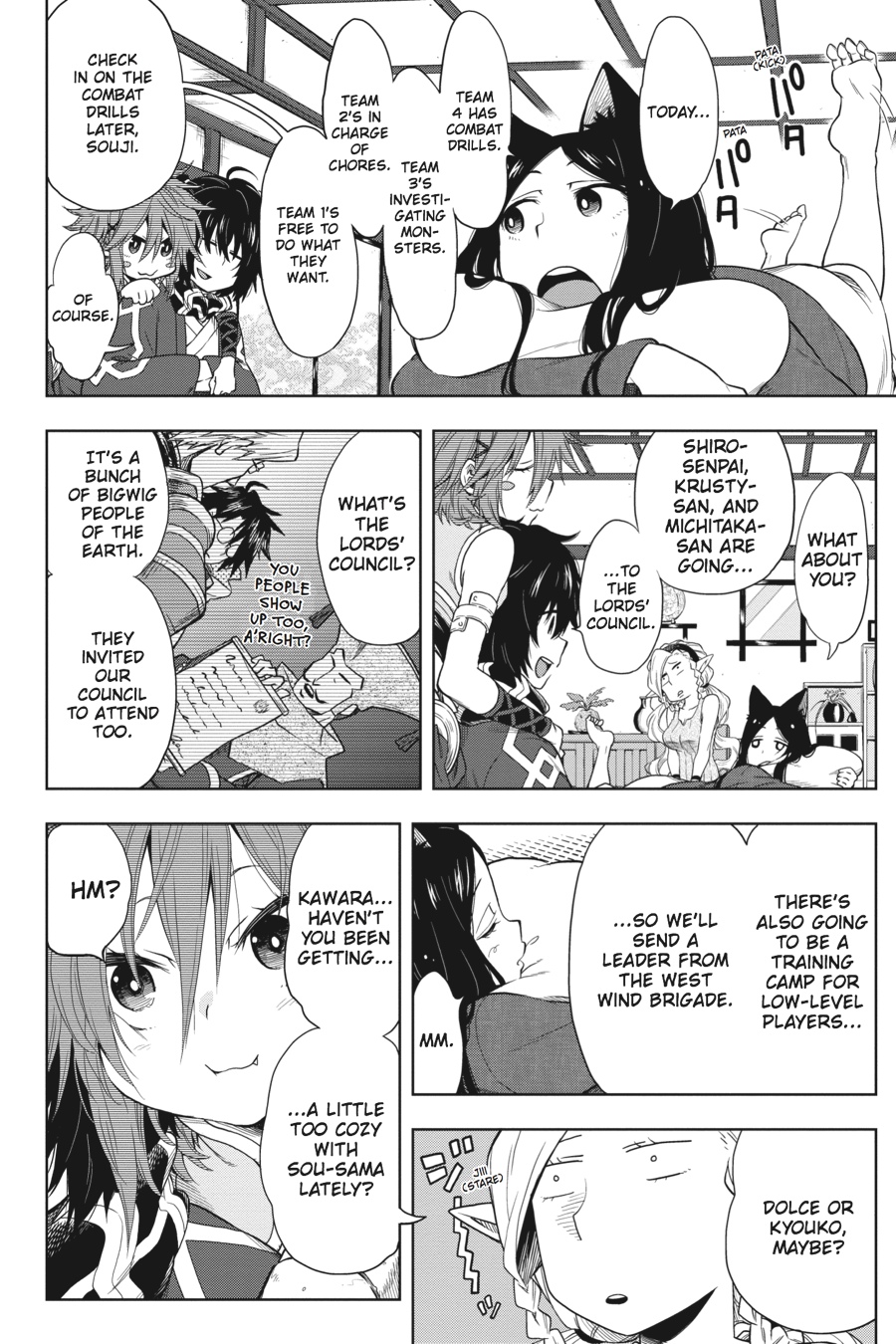 Log Horizon - Nishikaze no Ryodan Chapter 28 page 6 - Chapter 28