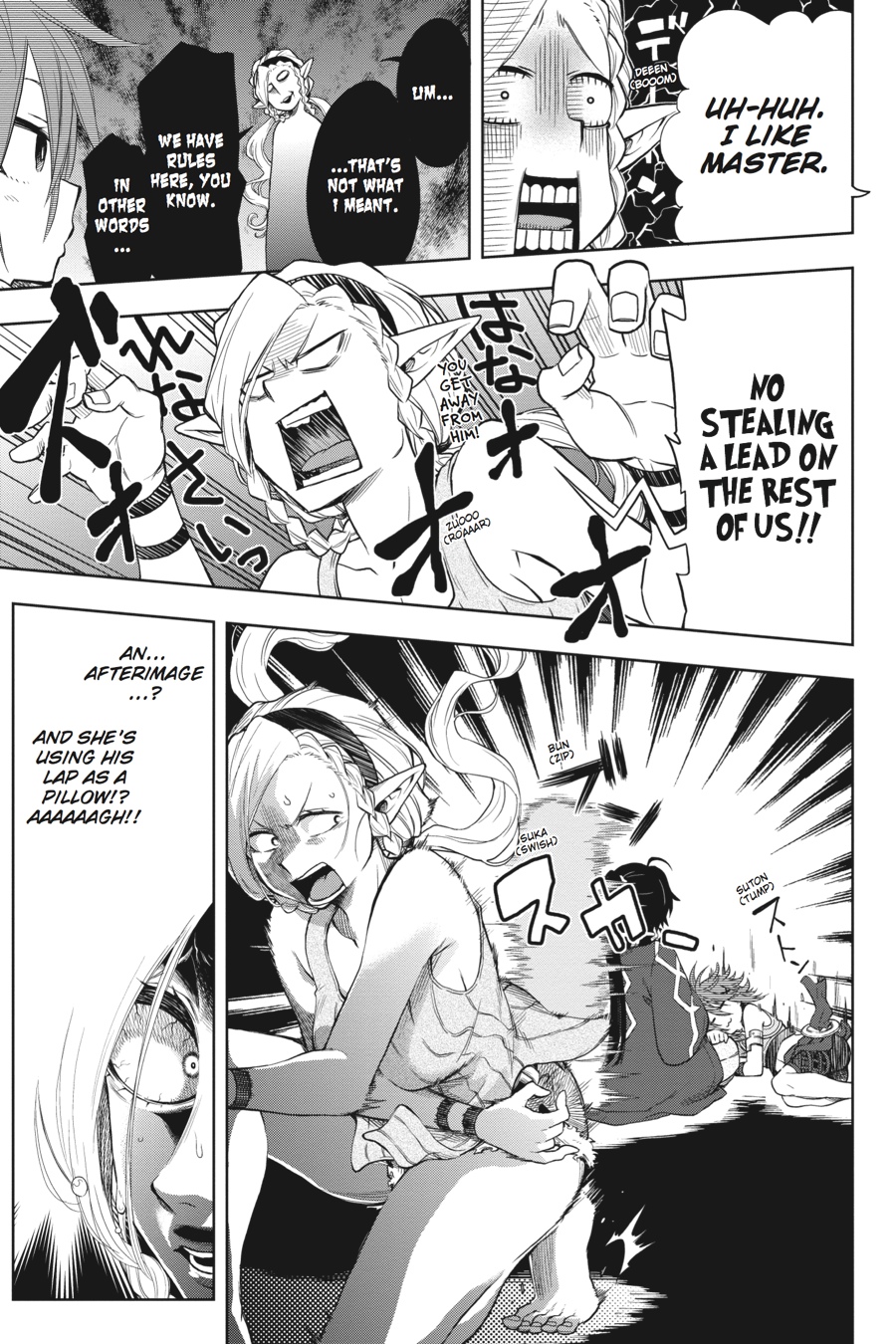 Log Horizon - Nishikaze no Ryodan Chapter 28 page 7 - Chapter 28