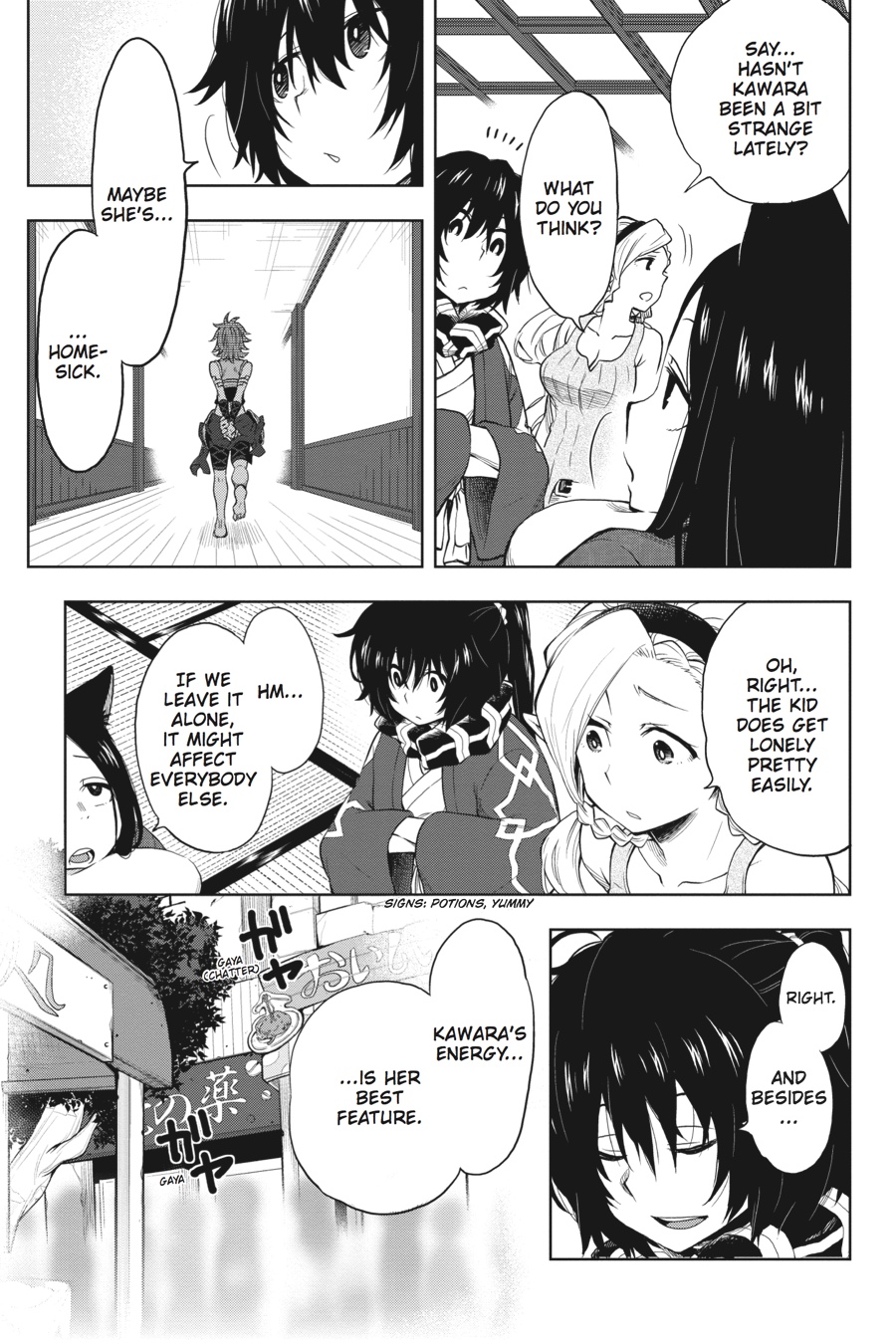 Log Horizon - Nishikaze no Ryodan Chapter 28 page 9 - Chapter 28