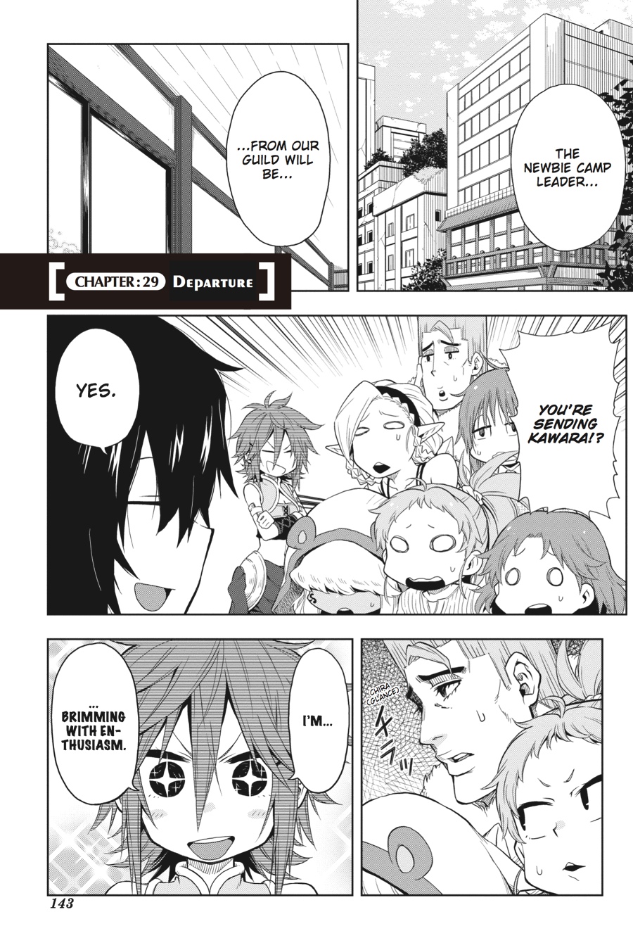 Log Horizon - Nishikaze no Ryodan Chapter 29 page 1 - Chapter 29