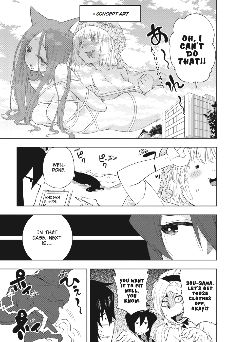 Log Horizon - Nishikaze no Ryodan Chapter 29 page 11 - Chapter 29