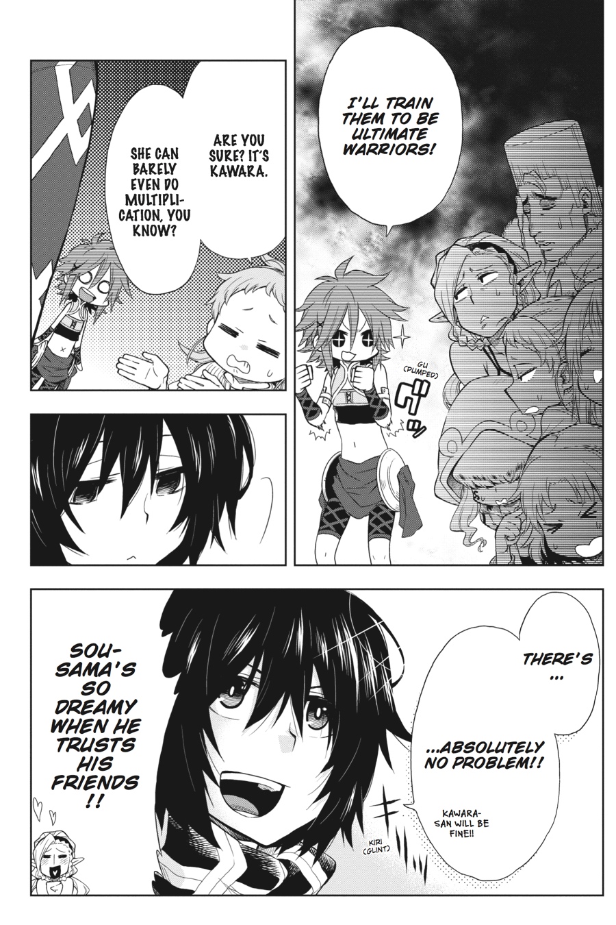 Log Horizon - Nishikaze no Ryodan Chapter 29 page 2 - Chapter 29