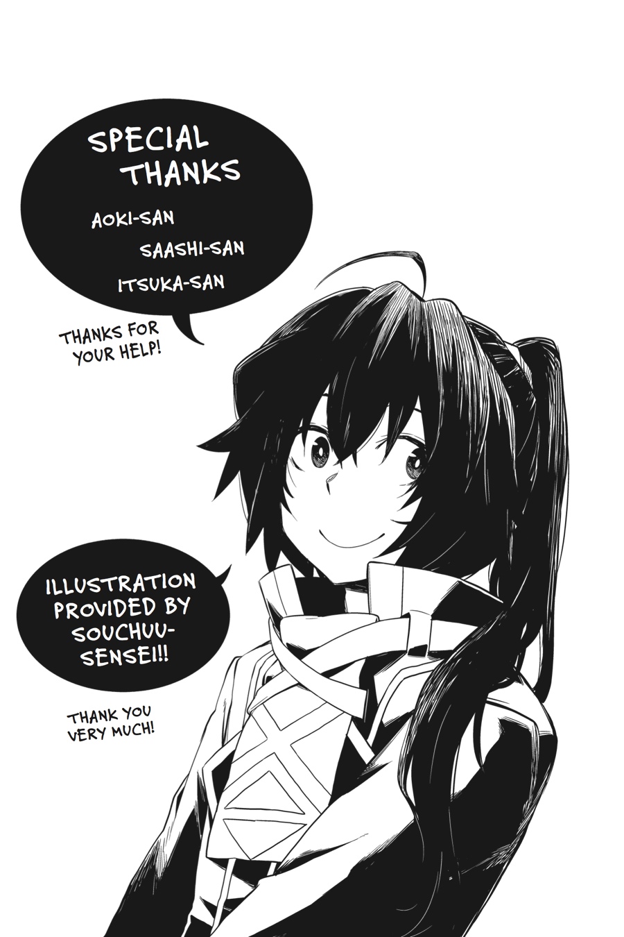 Log Horizon - Nishikaze no Ryodan Chapter 29 page 20 - Chapter 29