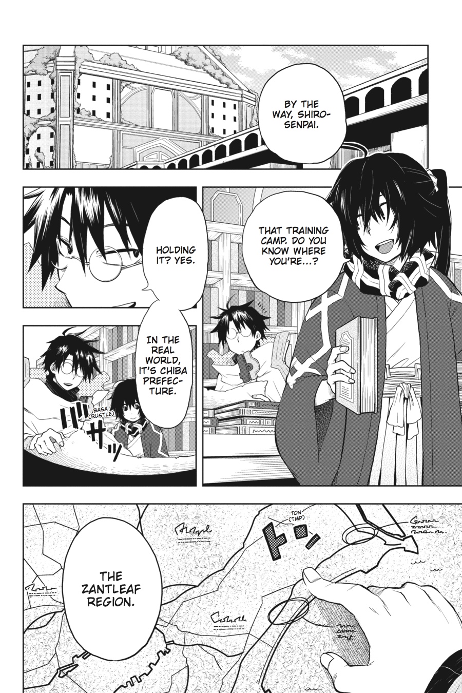 Log Horizon - Nishikaze no Ryodan Chapter 29 page 4 - Chapter 29