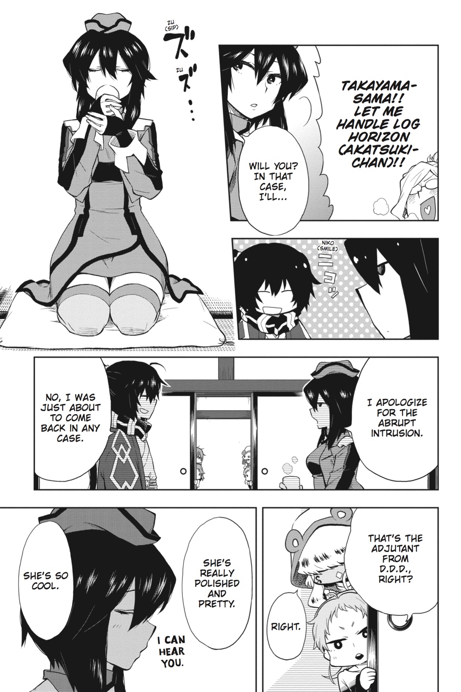 Log Horizon - Nishikaze no Ryodan Chapter 29 page 7 - Chapter 29