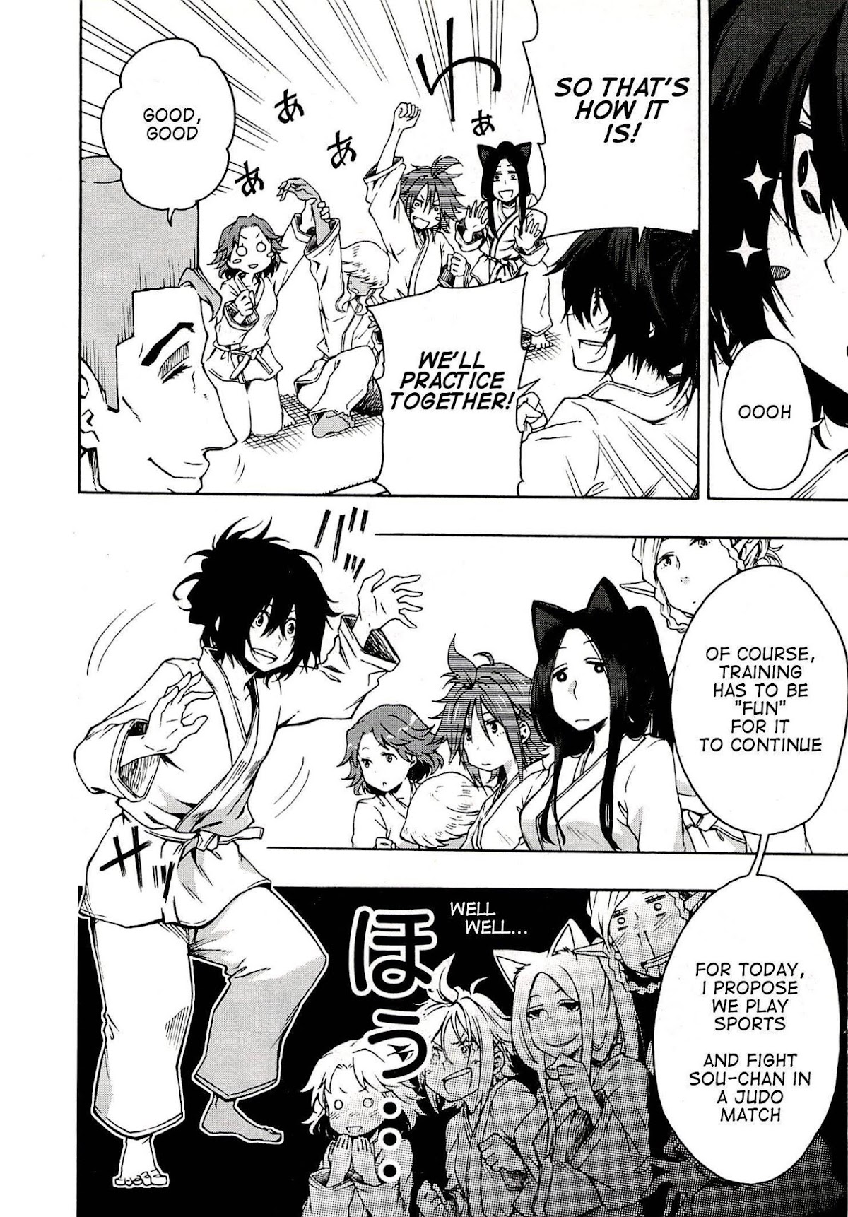 Log Horizon - Nishikaze no Ryodan Chapter 3 page 12 - Chapter 3: Landers
