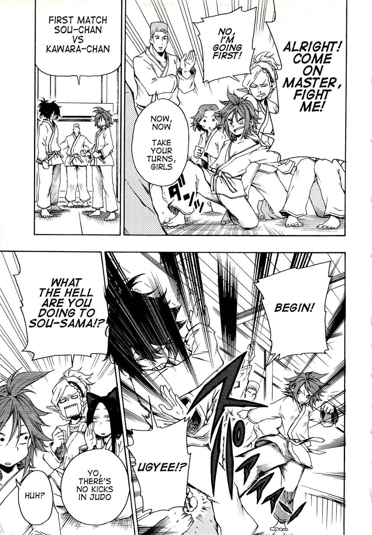 Log Horizon - Nishikaze no Ryodan Chapter 3 page 13 - Chapter 3: Landers