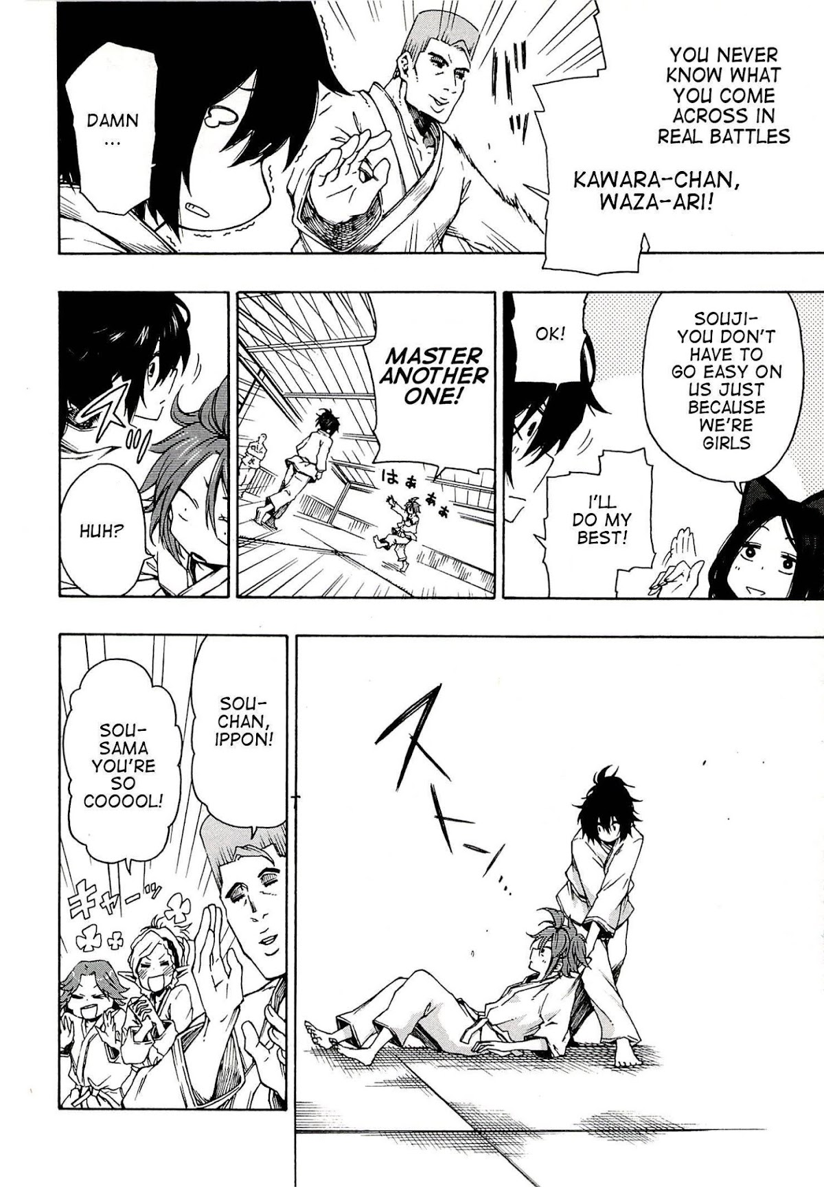 Log Horizon - Nishikaze no Ryodan Chapter 3 page 14 - Chapter 3: Landers