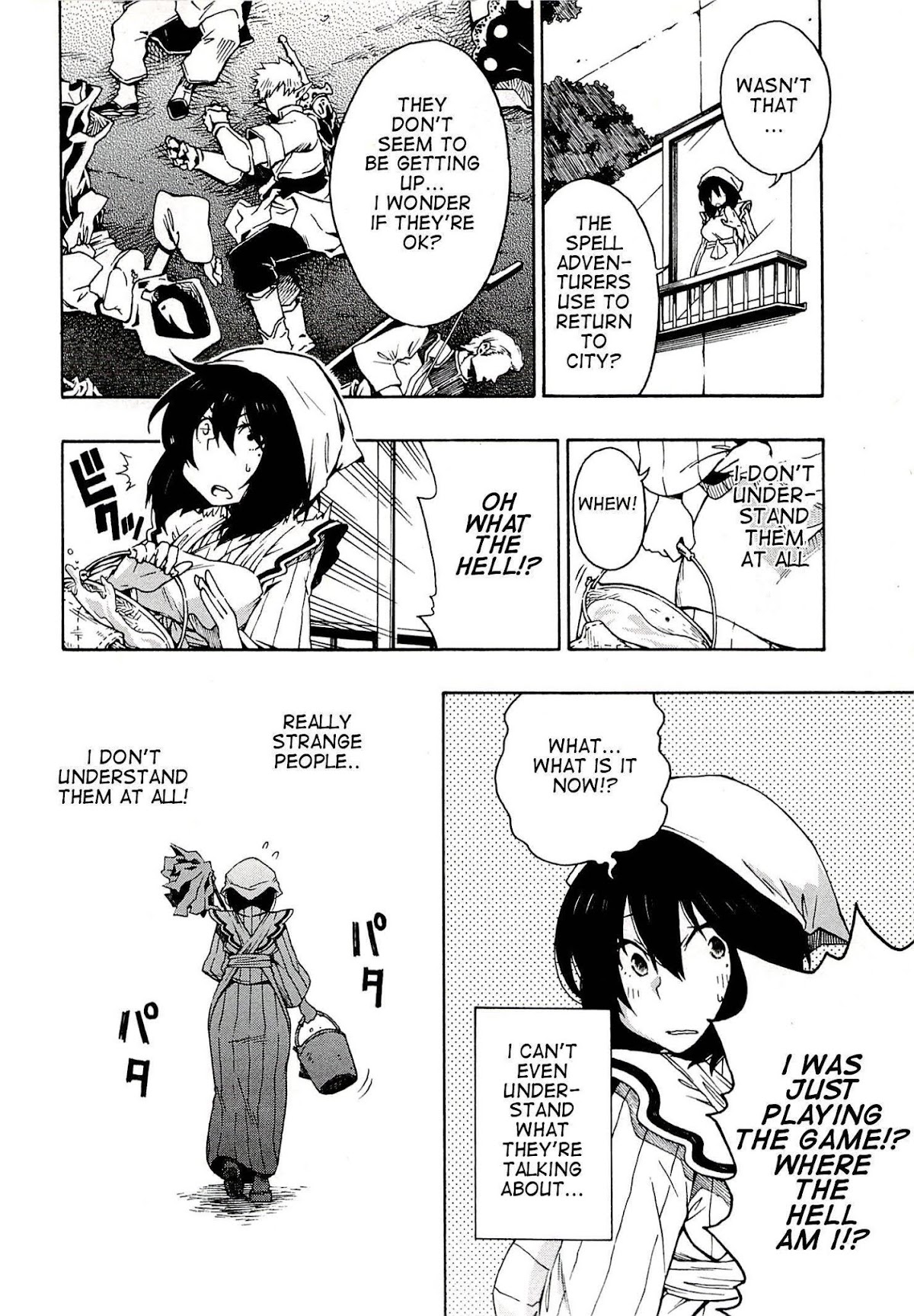 Log Horizon - Nishikaze no Ryodan Chapter 3 page 2 - Chapter 3: Landers