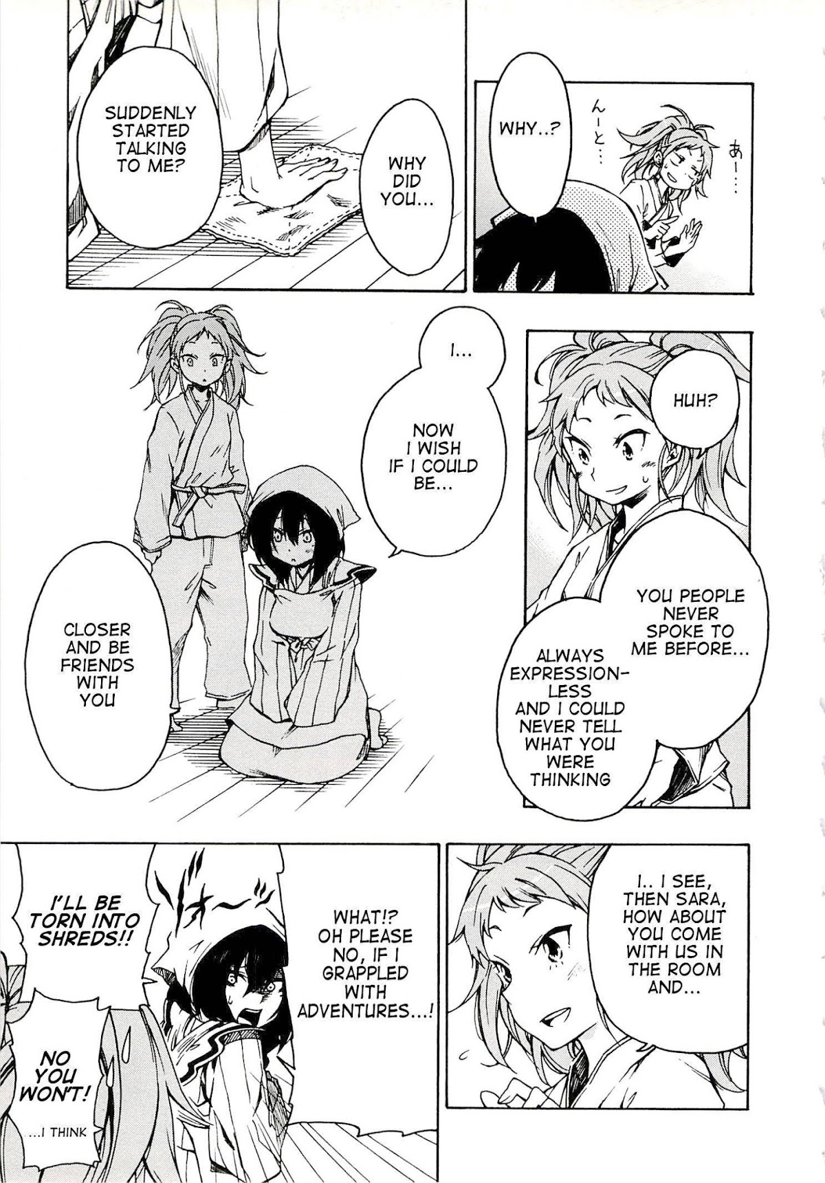 Log Horizon - Nishikaze no Ryodan Chapter 3 page 21 - Chapter 3: Landers