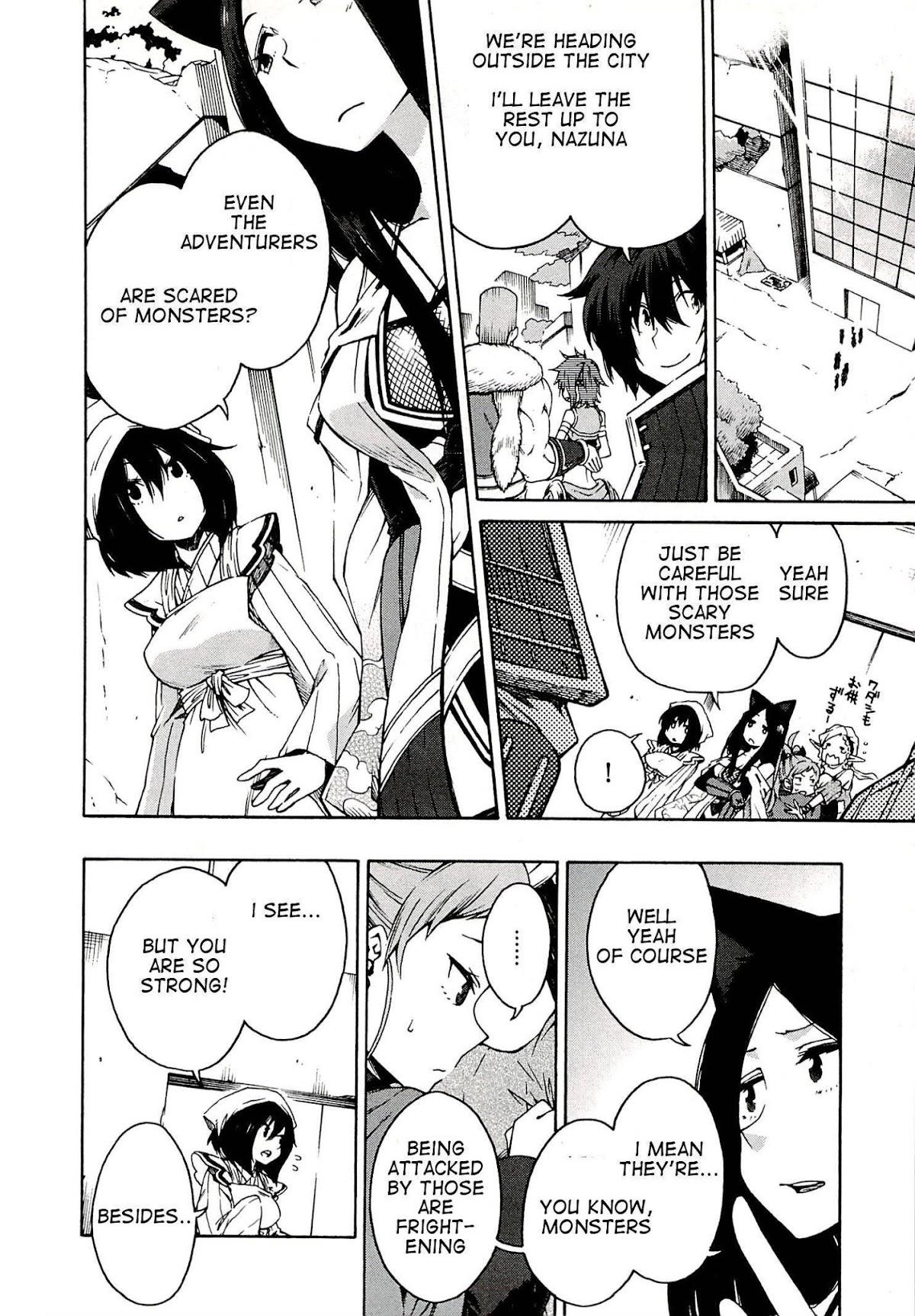 Log Horizon - Nishikaze no Ryodan Chapter 3 page 6 - Chapter 3: Landers