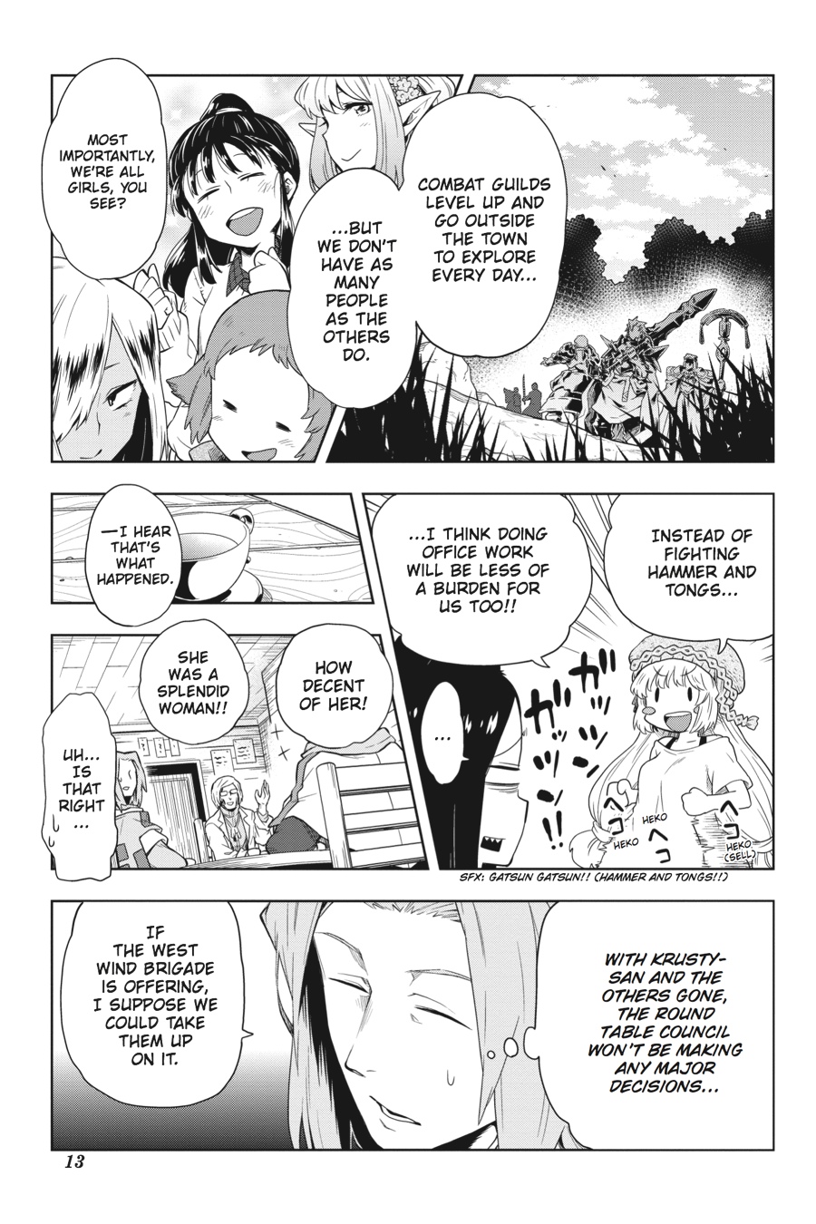 Log Horizon - Nishikaze no Ryodan Chapter 30 page 14 - Chapter 30