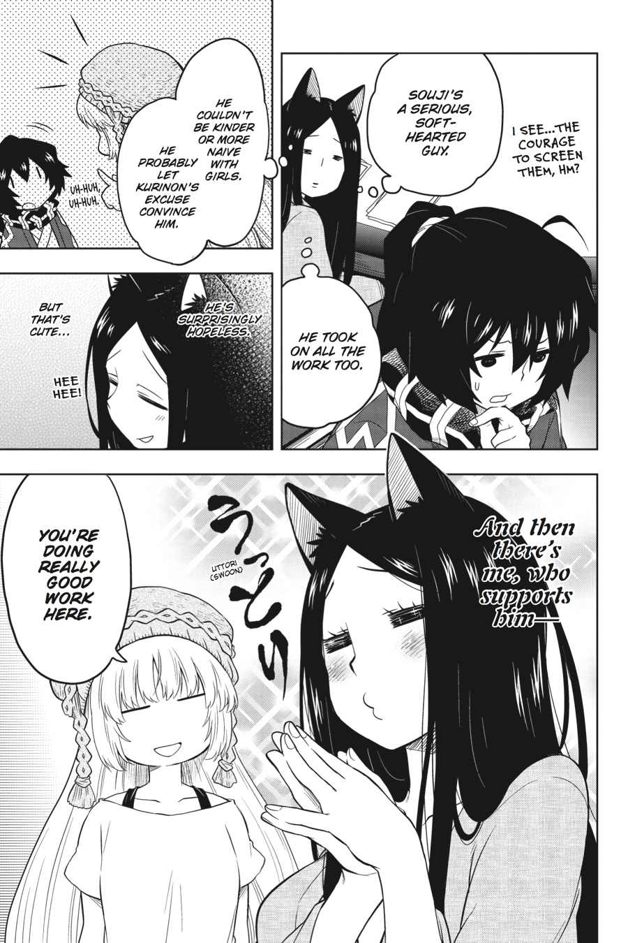 Log Horizon - Nishikaze no Ryodan Chapter 30 page 22 - Chapter 30