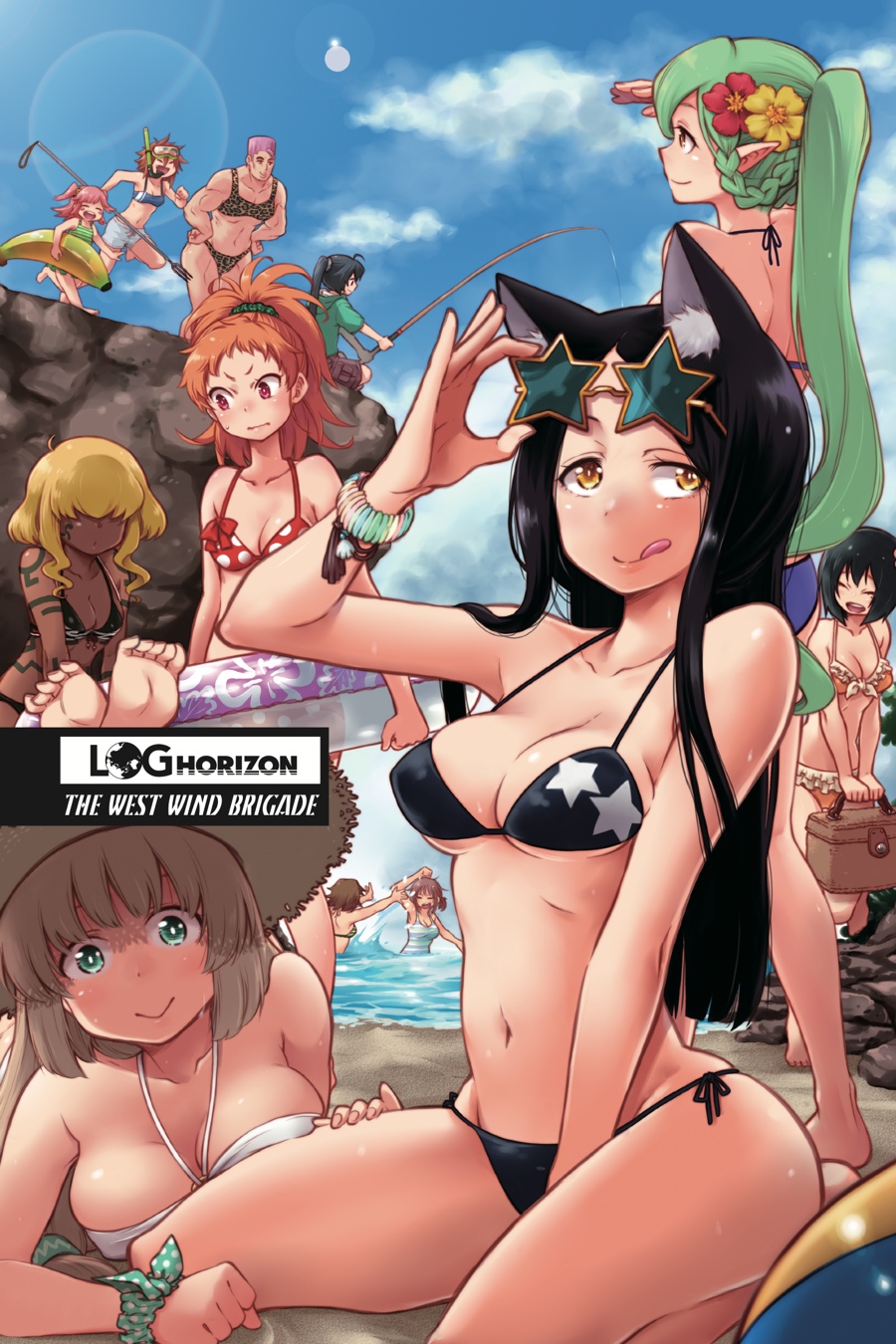 Log Horizon - Nishikaze no Ryodan Chapter 30 page 4 - Chapter 30