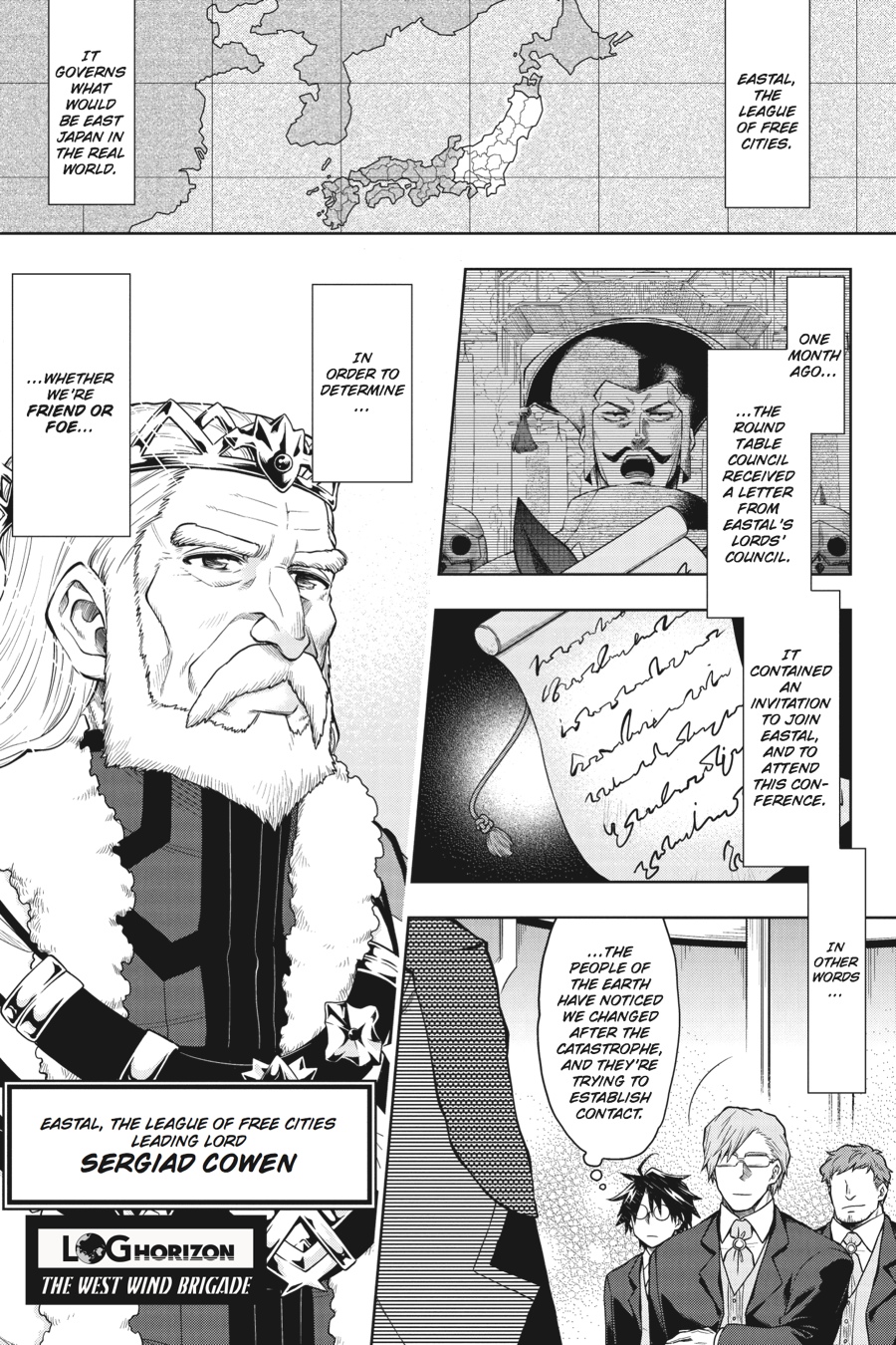 Log Horizon - Nishikaze no Ryodan Chapter 31 page 1 - Chapter 31