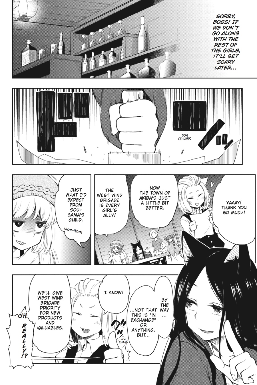 Log Horizon - Nishikaze no Ryodan Chapter 31 page 10 - Chapter 31