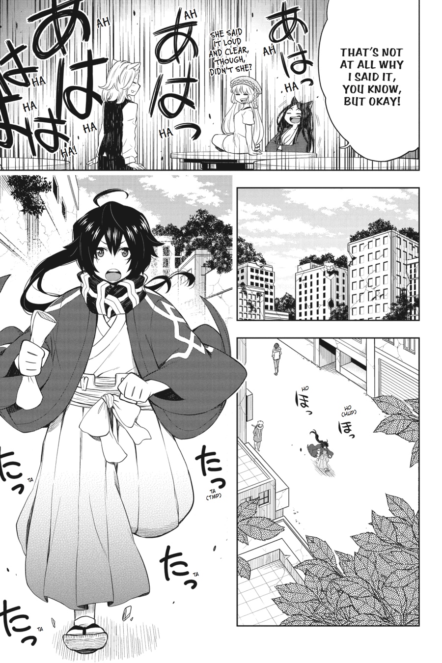 Log Horizon - Nishikaze no Ryodan Chapter 31 page 11 - Chapter 31