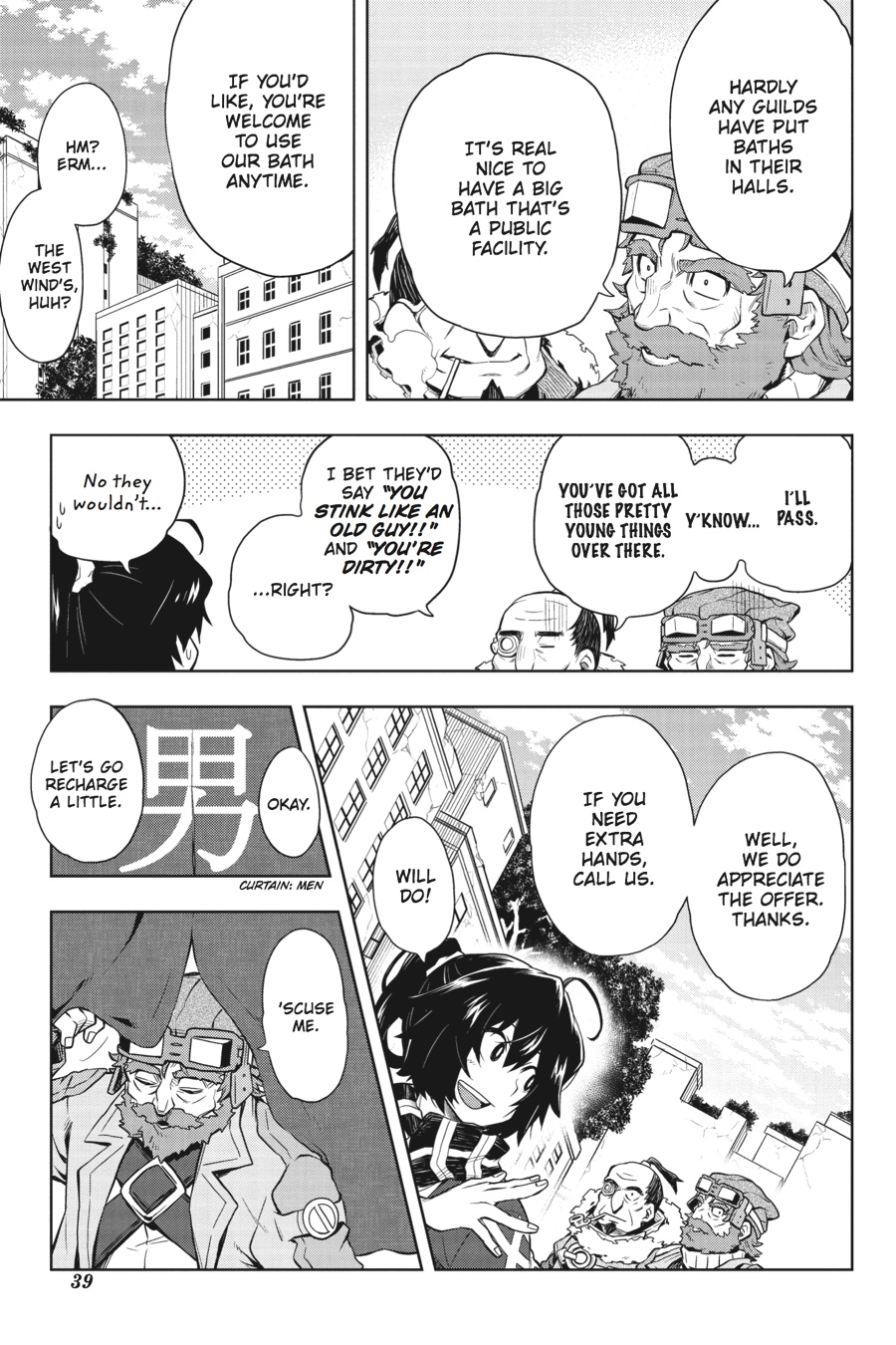 Log Horizon - Nishikaze no Ryodan Chapter 31 page 13 - Chapter 31