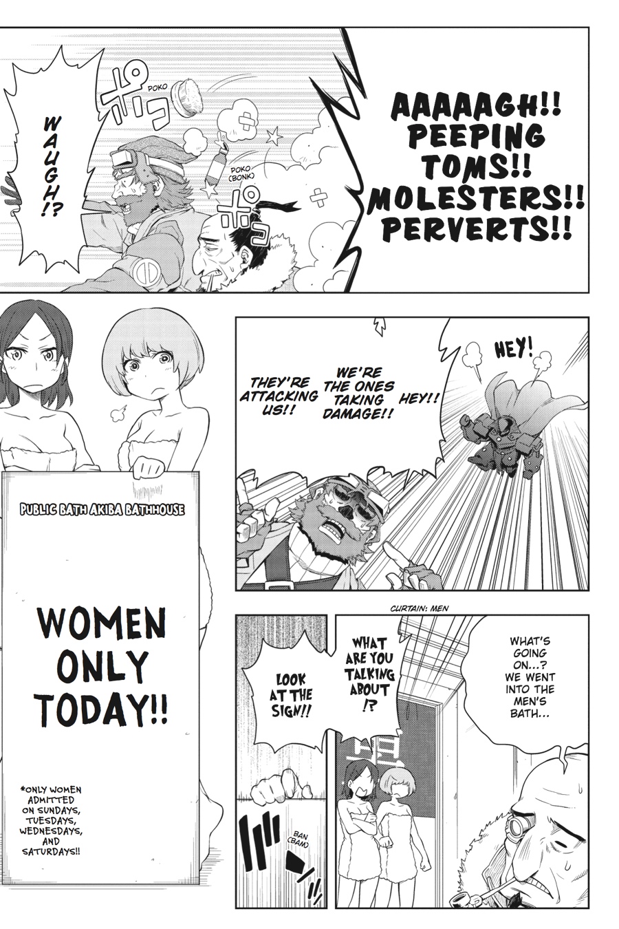 Log Horizon - Nishikaze no Ryodan Chapter 31 page 15 - Chapter 31