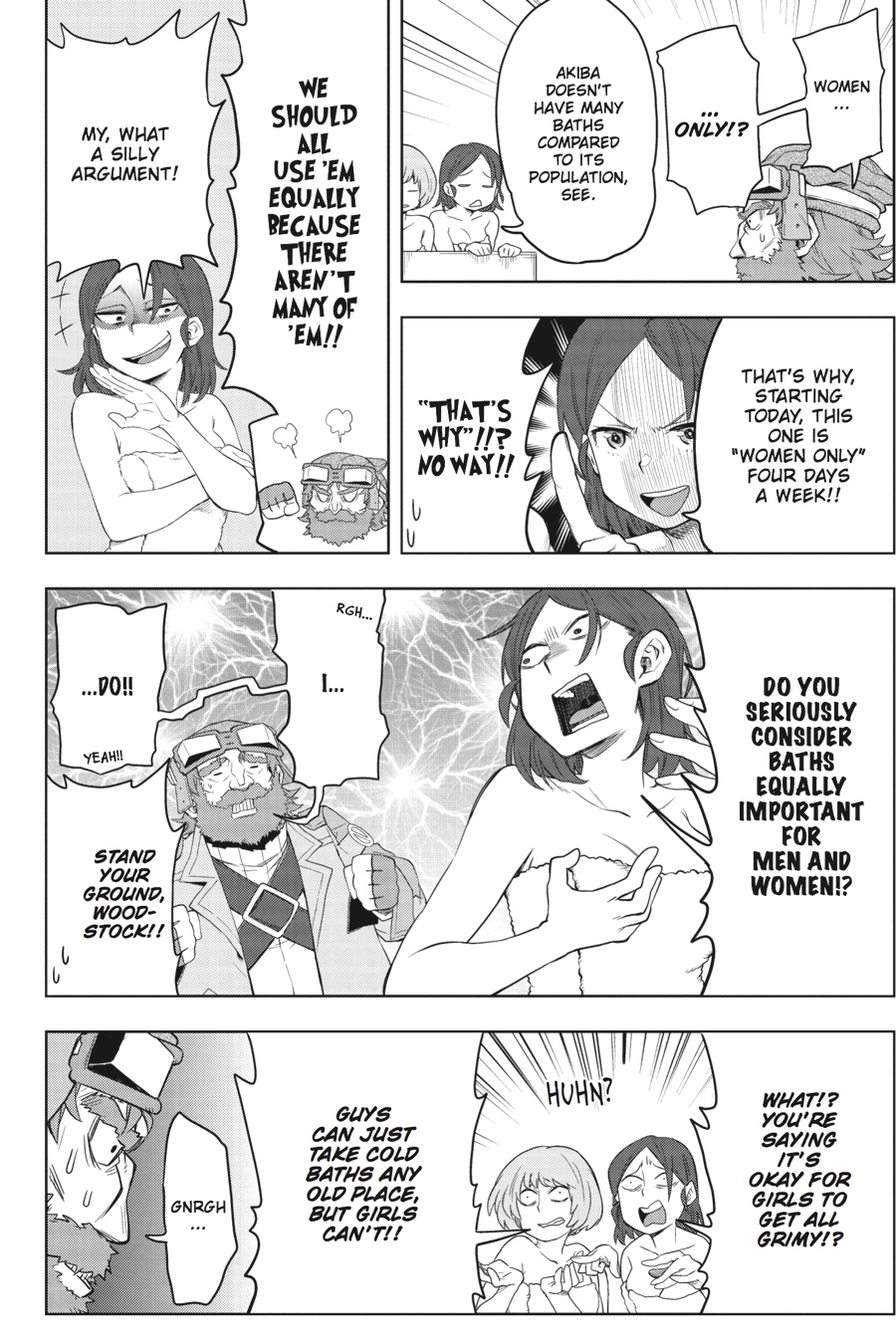 Log Horizon - Nishikaze no Ryodan Chapter 31 page 16 - Chapter 31