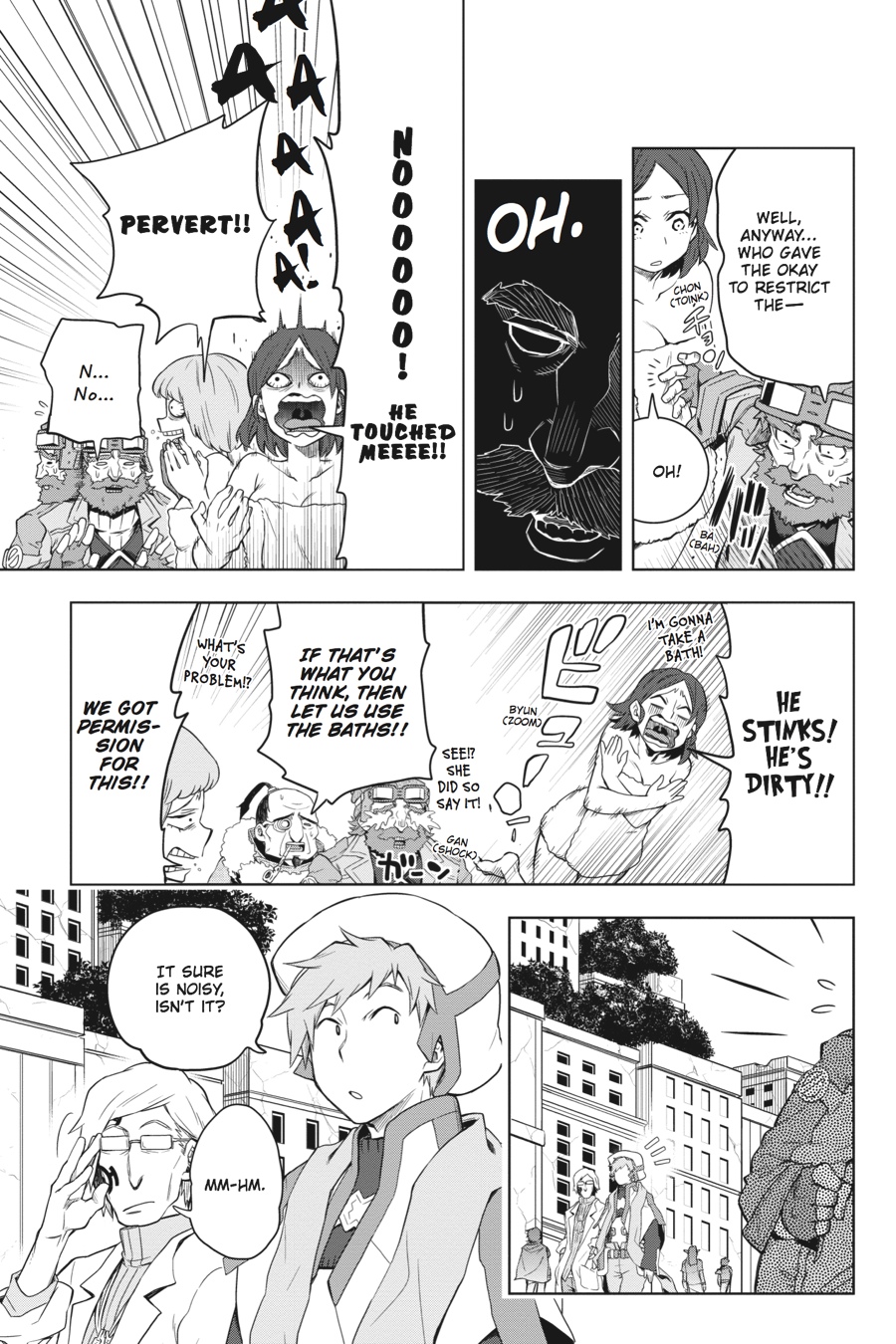 Log Horizon - Nishikaze no Ryodan Chapter 31 page 17 - Chapter 31