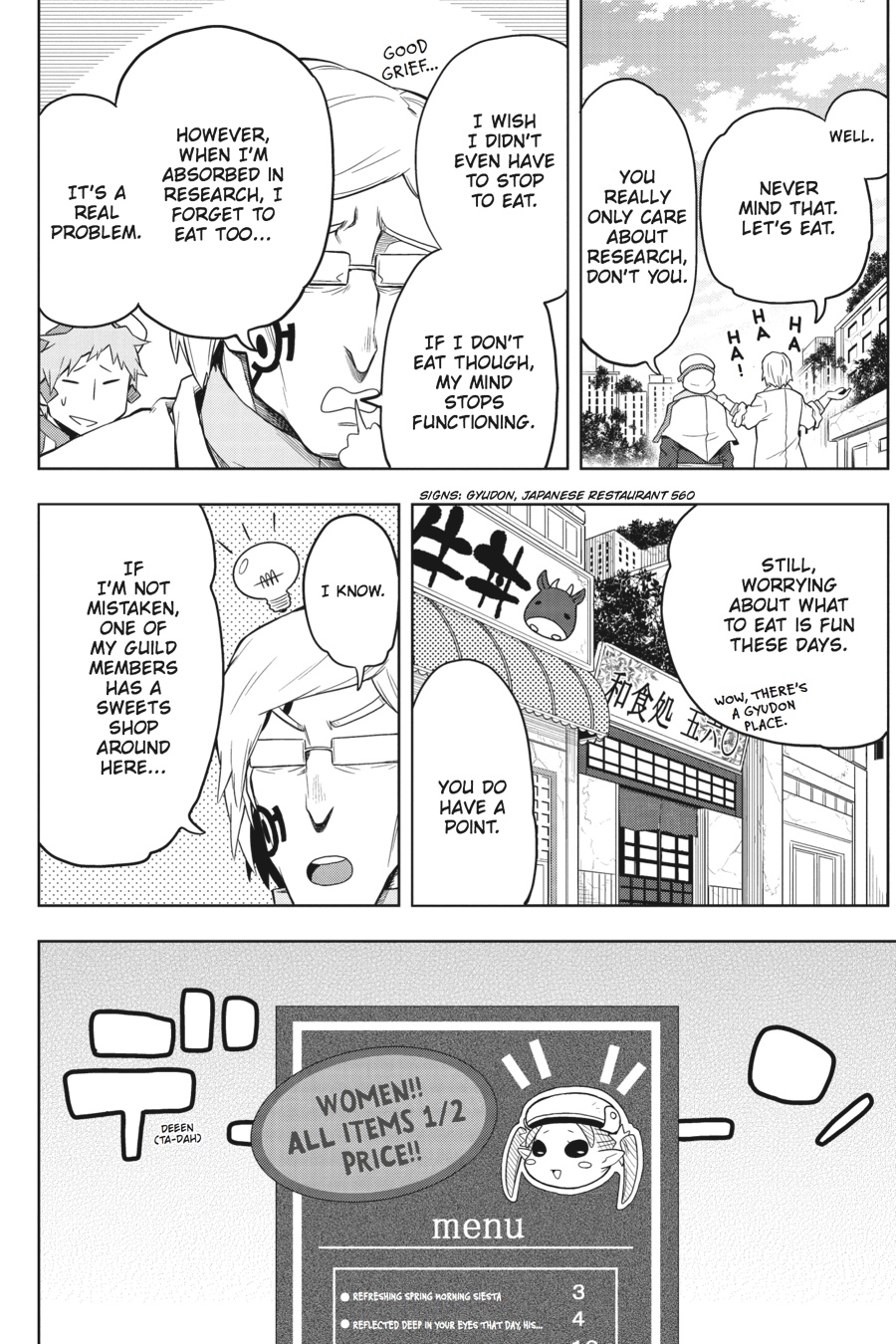 Log Horizon - Nishikaze no Ryodan Chapter 31 page 18 - Chapter 31