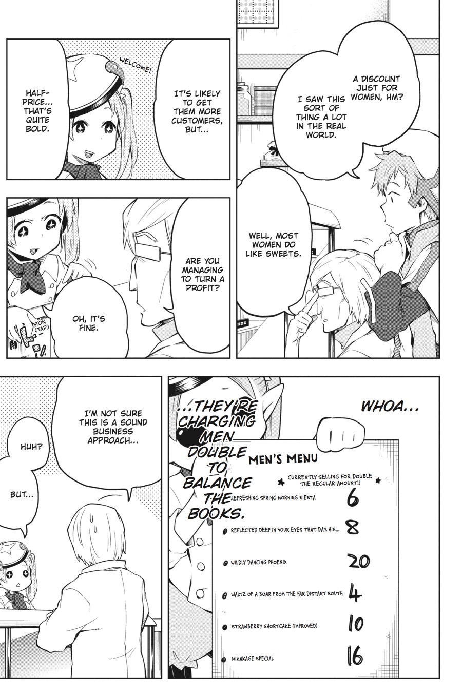 Log Horizon - Nishikaze no Ryodan Chapter 31 page 19 - Chapter 31