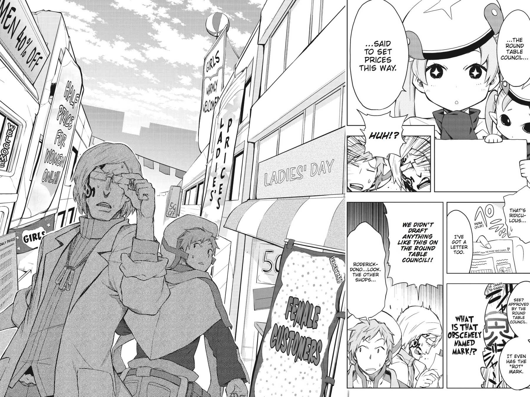 Log Horizon - Nishikaze no Ryodan Chapter 31 page 20 - Chapter 31