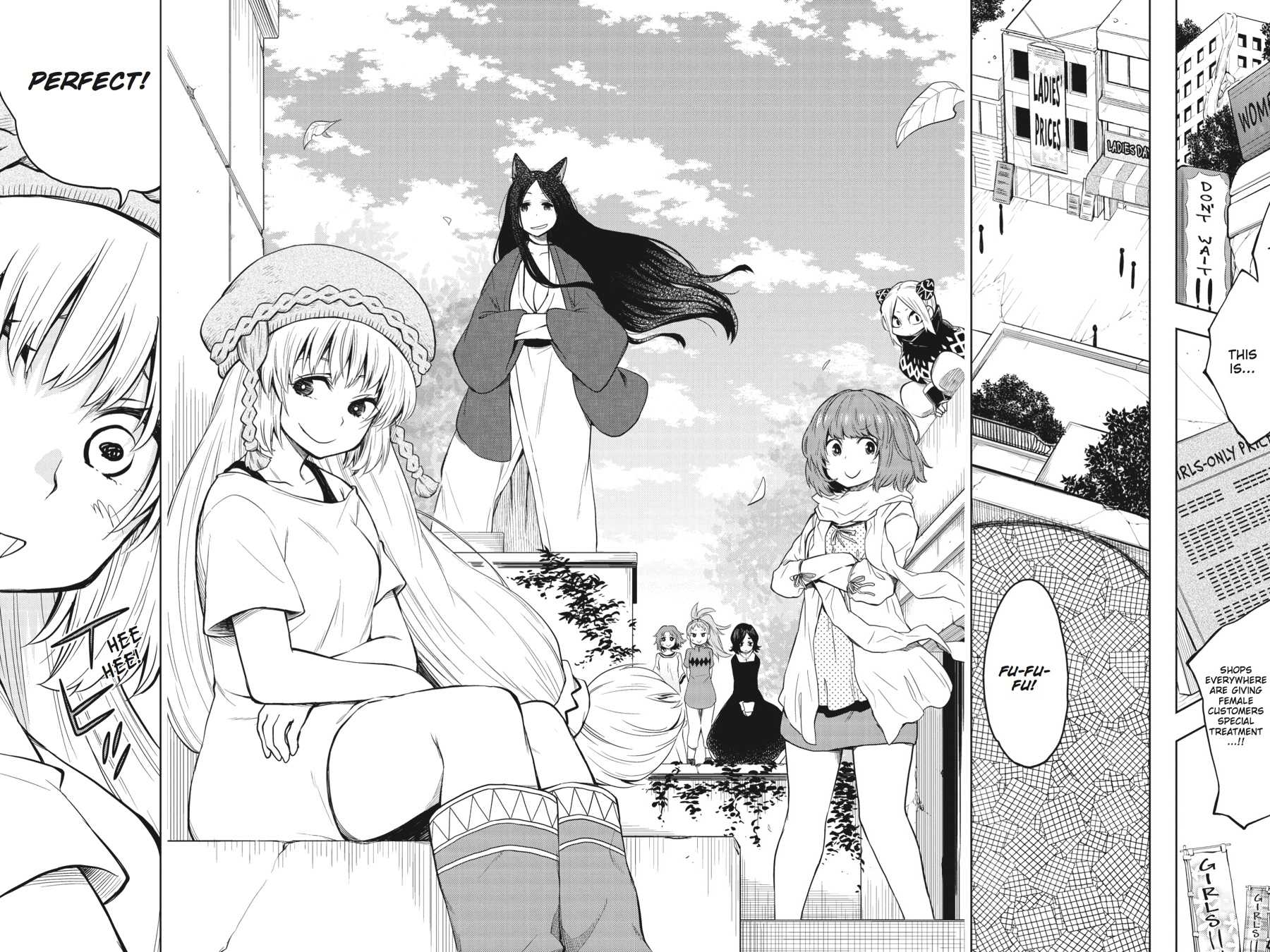 Log Horizon - Nishikaze no Ryodan Chapter 31 page 21 - Chapter 31