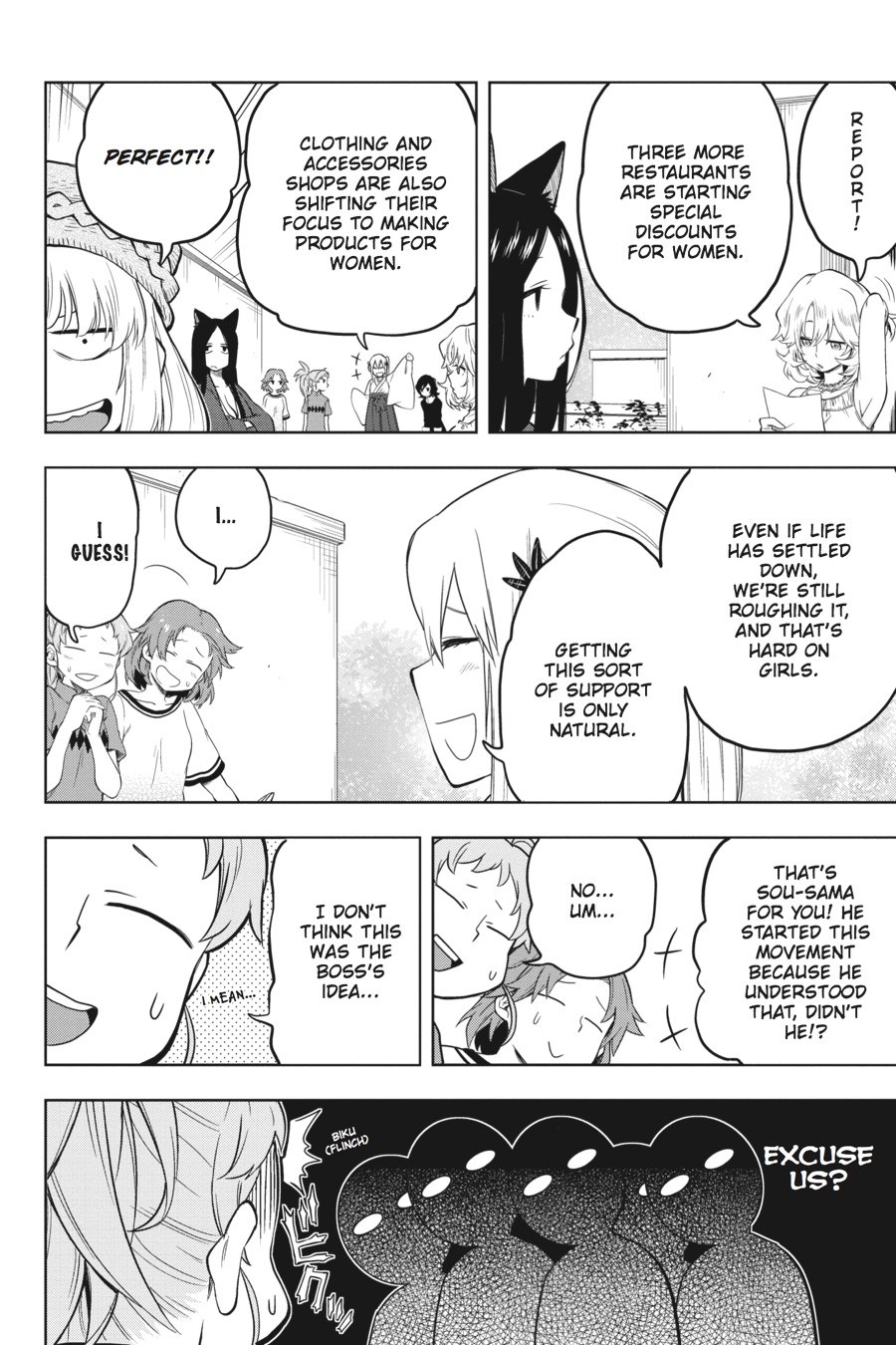 Log Horizon - Nishikaze no Ryodan Chapter 31 page 22 - Chapter 31