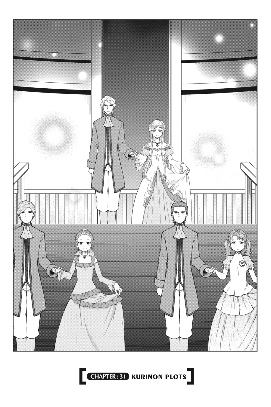 Log Horizon - Nishikaze no Ryodan Chapter 31 page 3 - Chapter 31
