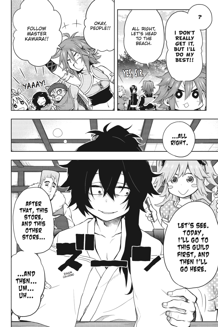 Log Horizon - Nishikaze no Ryodan Chapter 31 page 8 - Chapter 31
