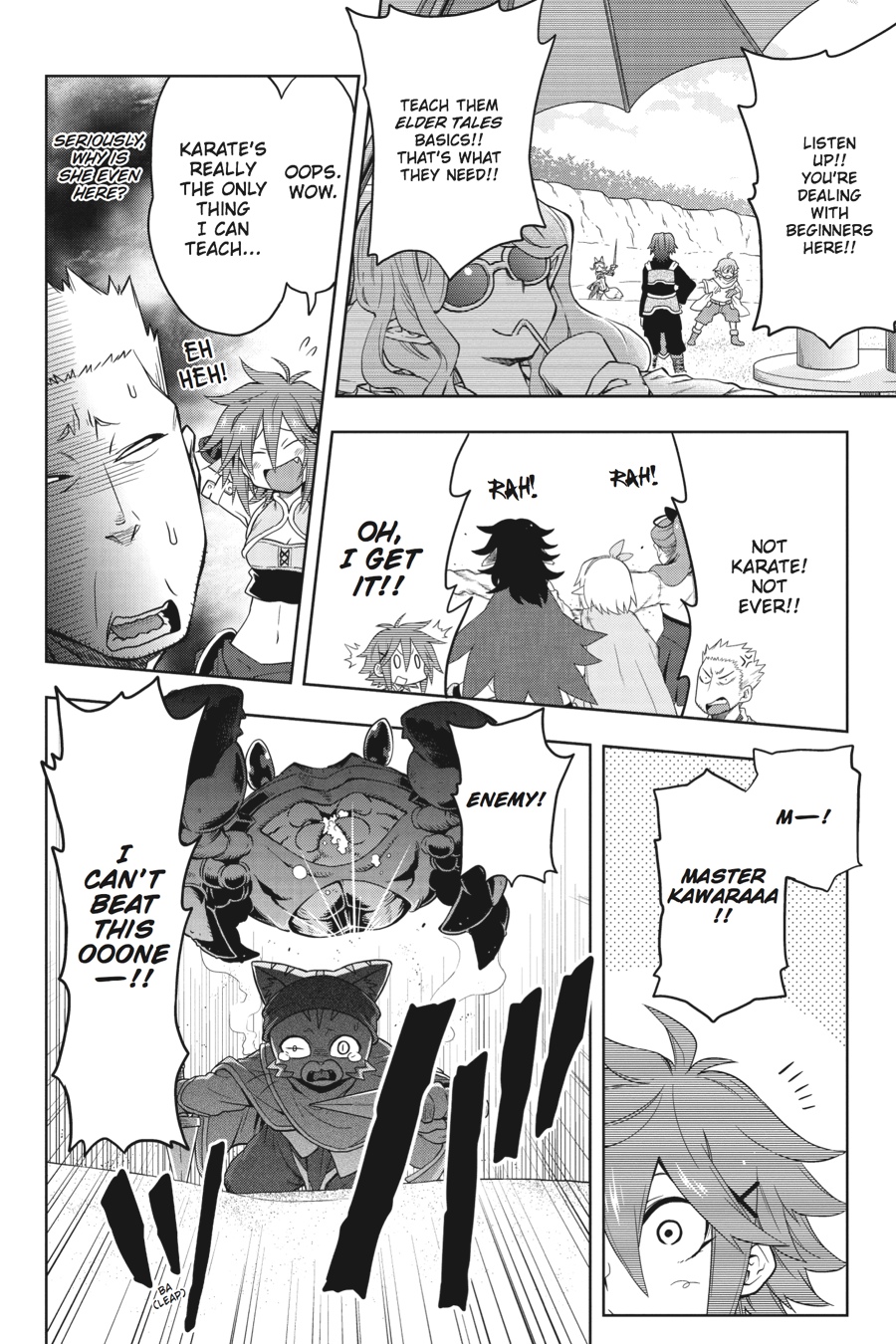 Log Horizon - Nishikaze no Ryodan Chapter 32 page 10 - Chapter 32
