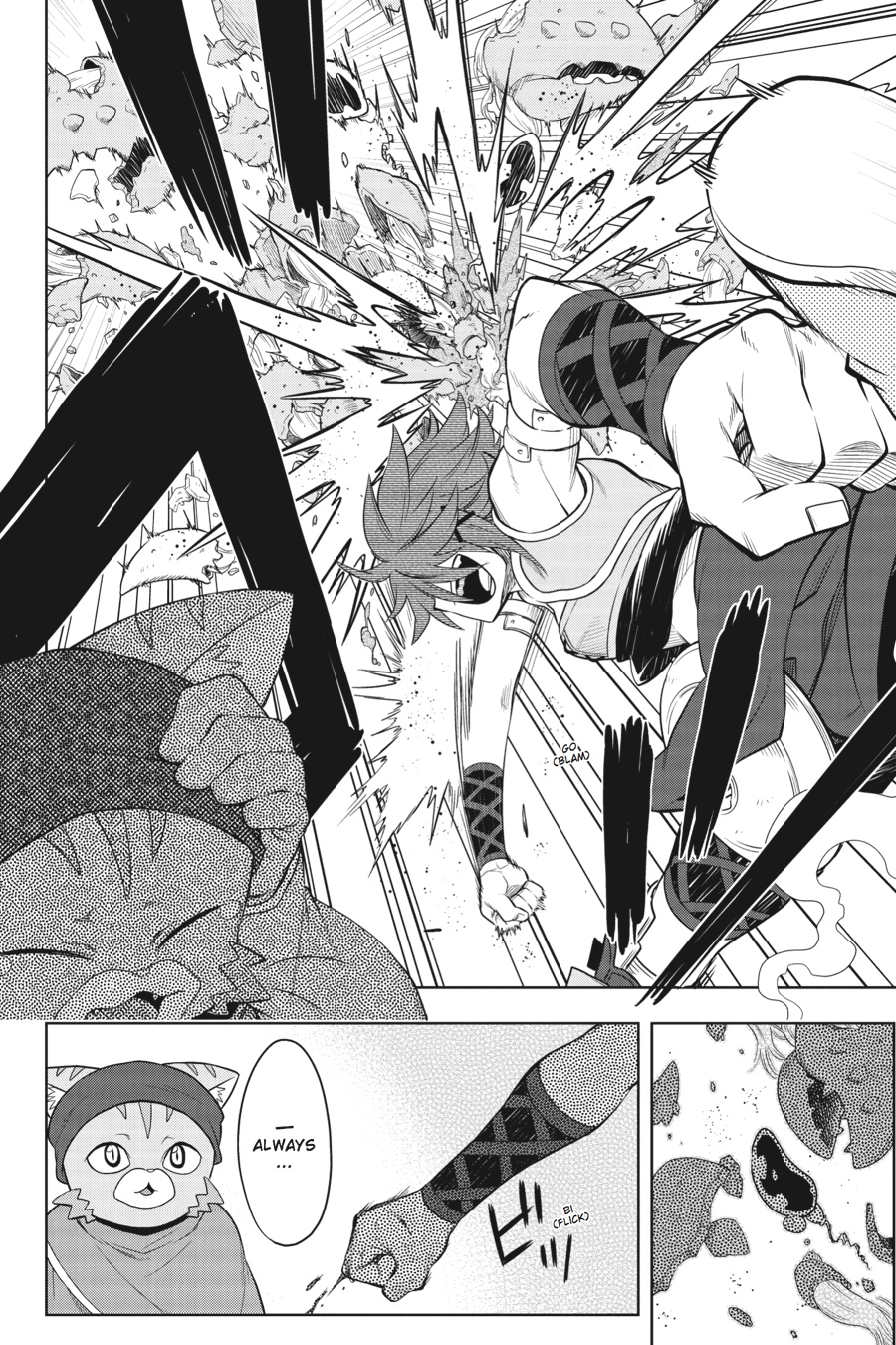 Log Horizon - Nishikaze no Ryodan Chapter 32 page 12 - Chapter 32