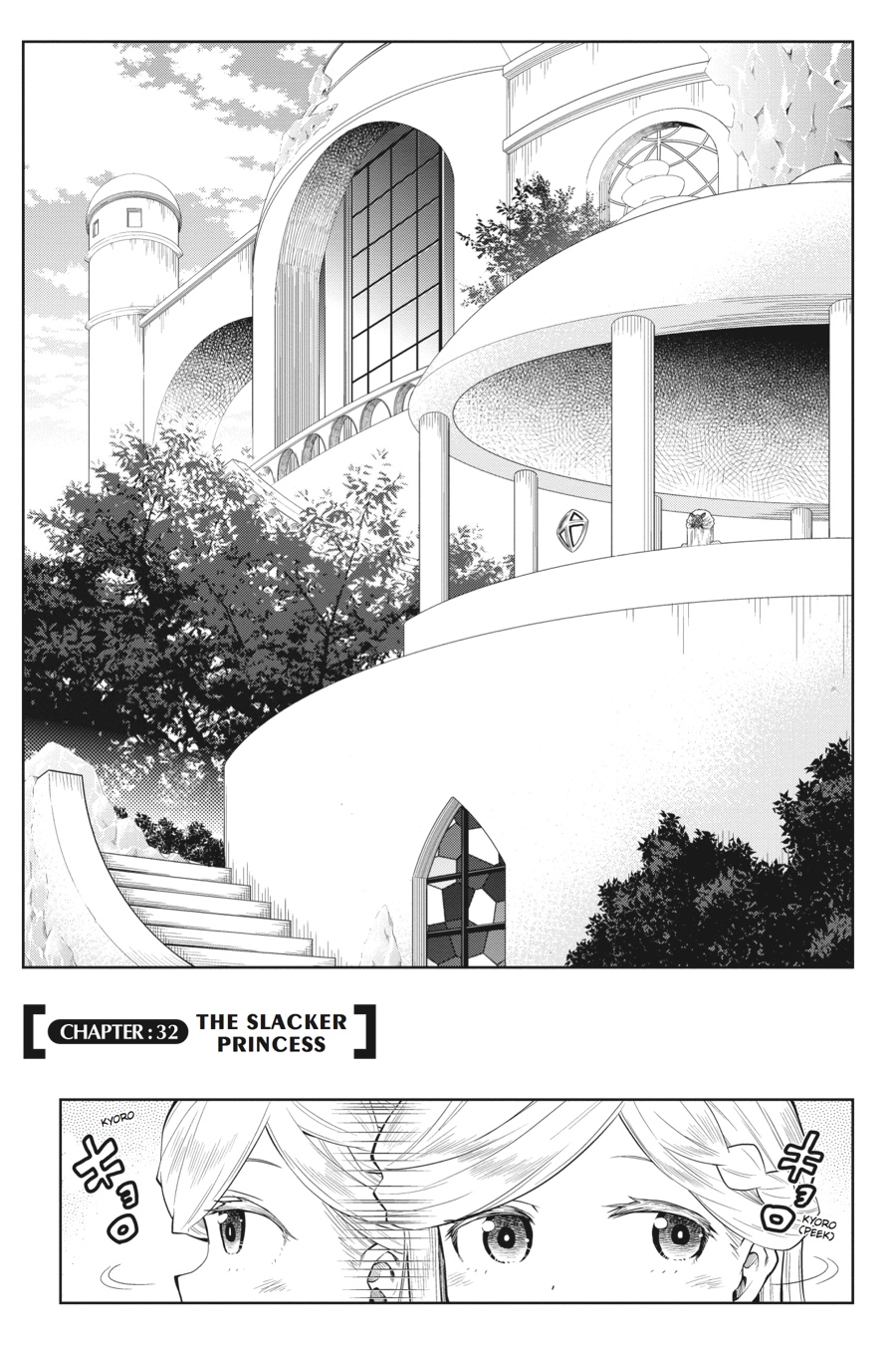 Log Horizon - Nishikaze no Ryodan Chapter 32 page 3 - Chapter 32
