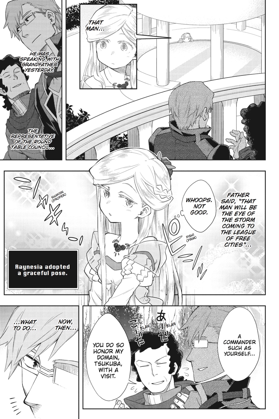 Log Horizon - Nishikaze no Ryodan Chapter 32 page 5 - Chapter 32