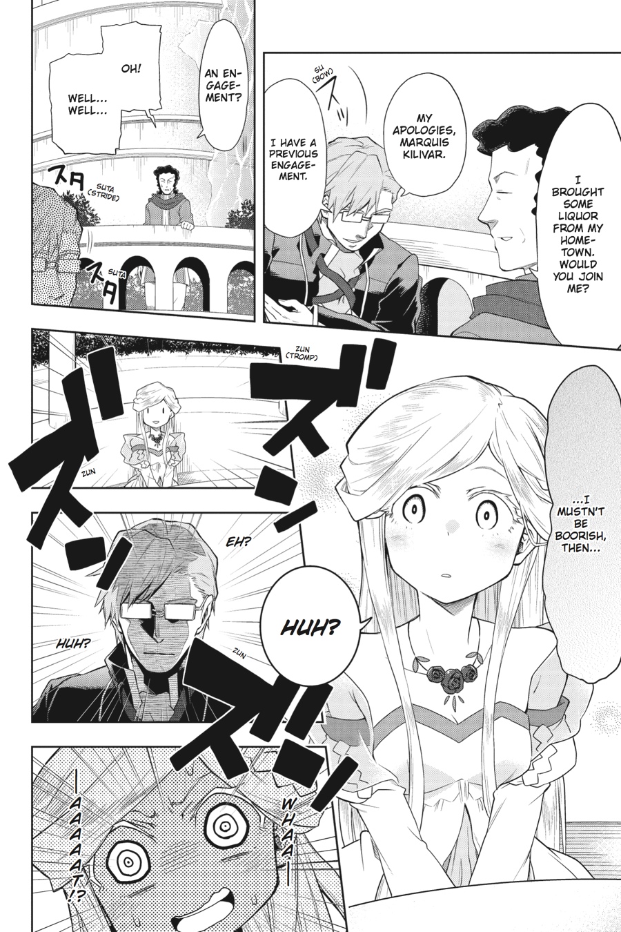 Log Horizon - Nishikaze no Ryodan Chapter 32 page 6 - Chapter 32