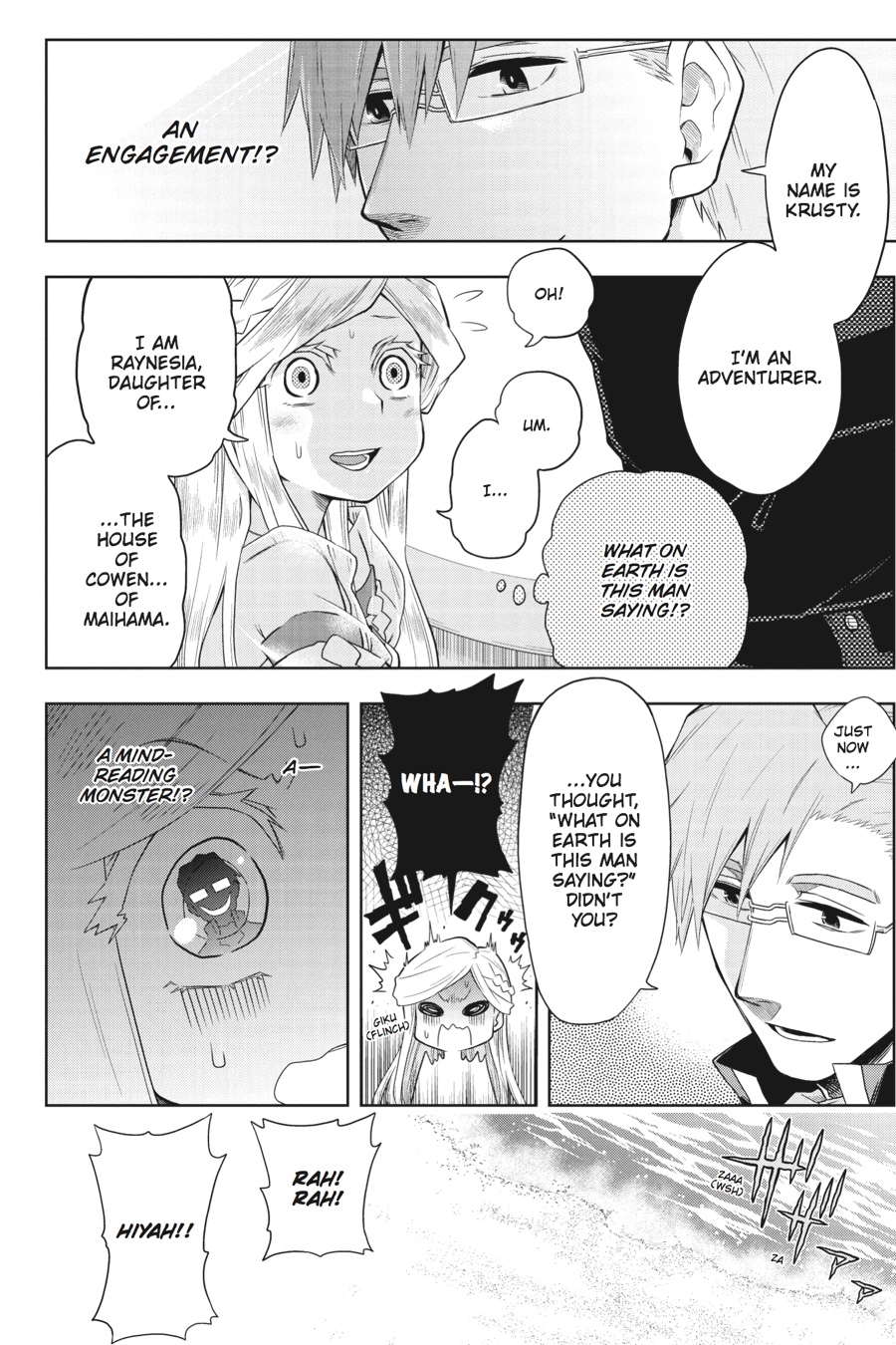 Log Horizon - Nishikaze no Ryodan Chapter 32 page 8 - Chapter 32