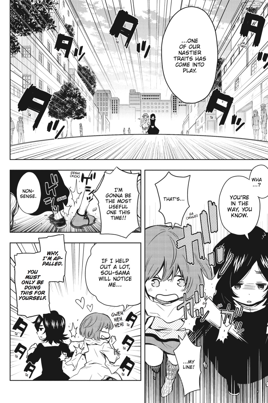 Log Horizon - Nishikaze no Ryodan Chapter 33 page 10 - Chapter 33